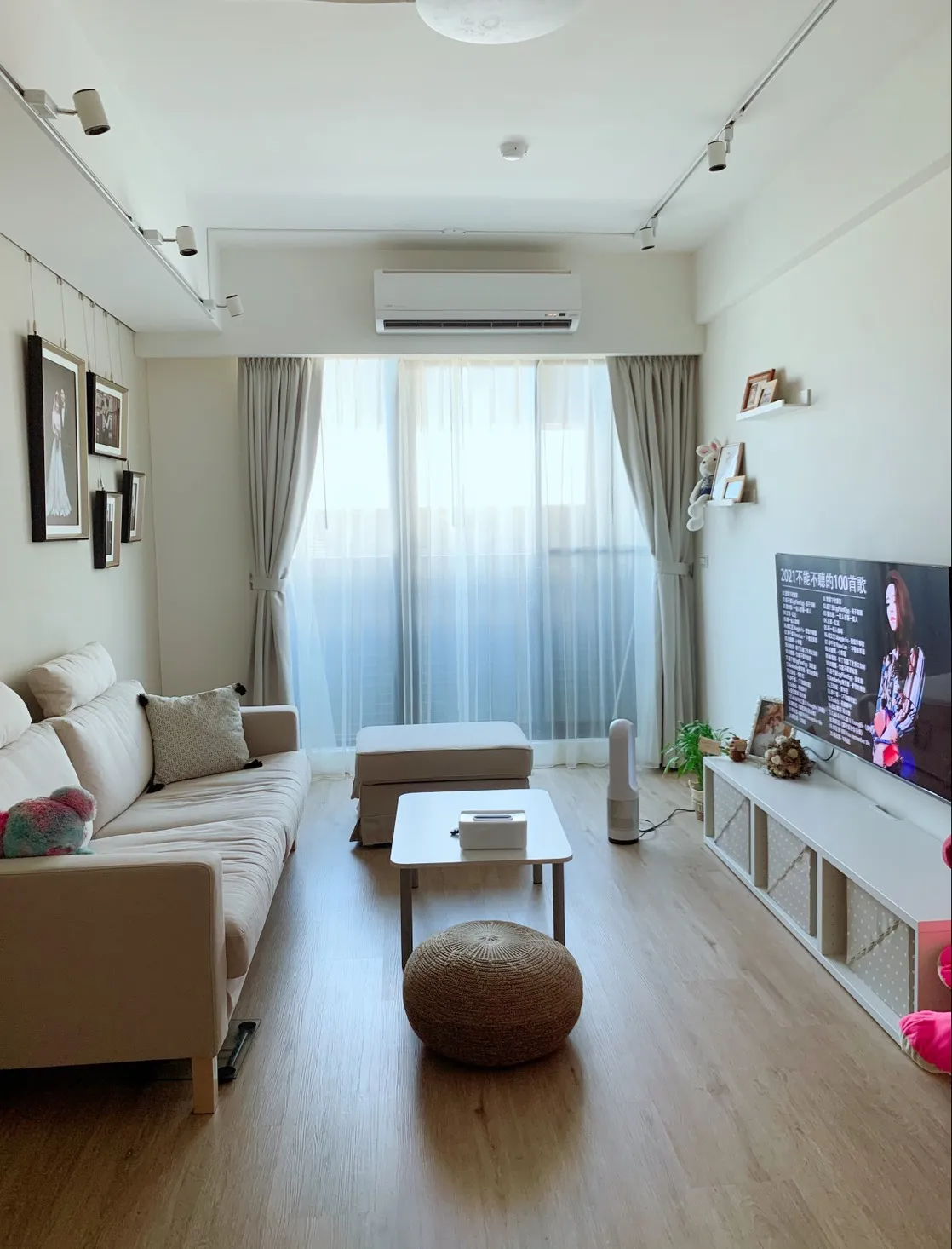 宜誠禾雅-輕裝潢