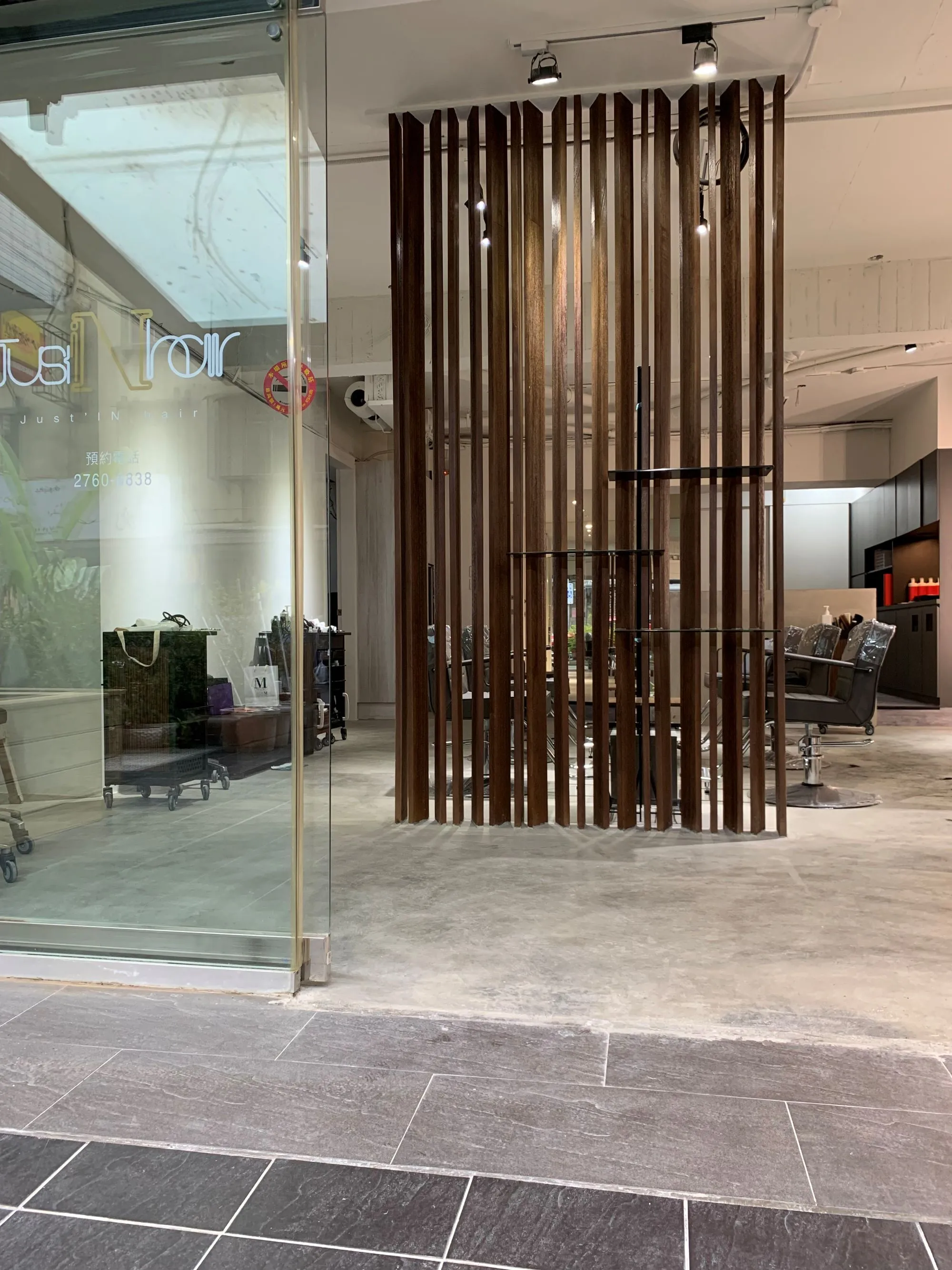 三民路 JUSTIN HAIR