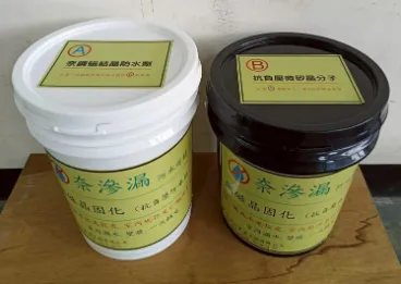 防水材料有哪些種類？各自的優缺點是什麼？台中防水工程｜台中防水工程推薦｜台中防水抓漏｜台中防水抓漏推薦｜台中防水抓漏工程