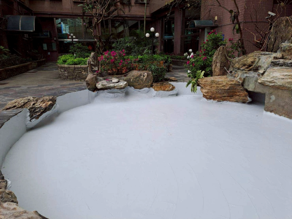 景觀魚池抗負壓防水