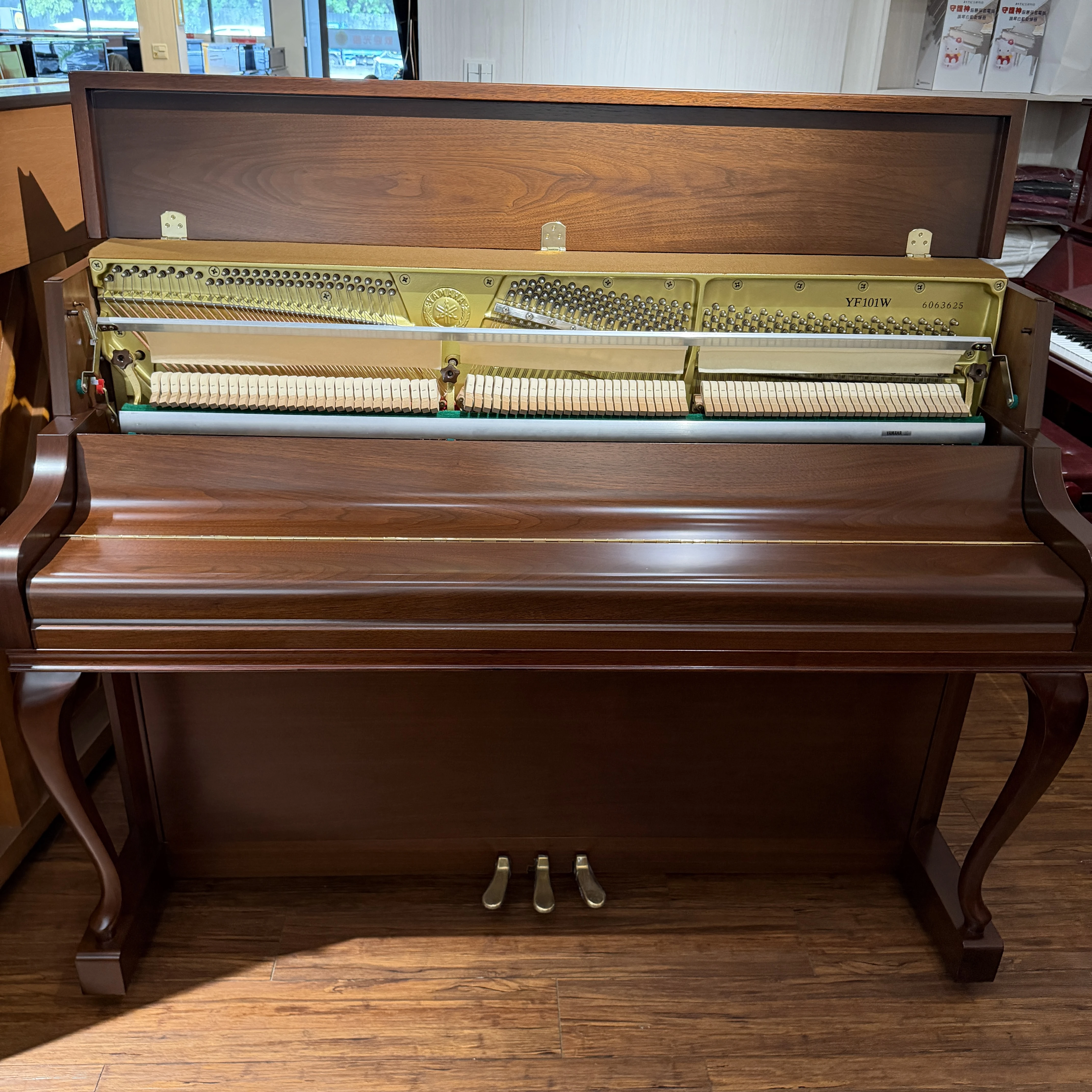 YAMAHA 中古鋼琴