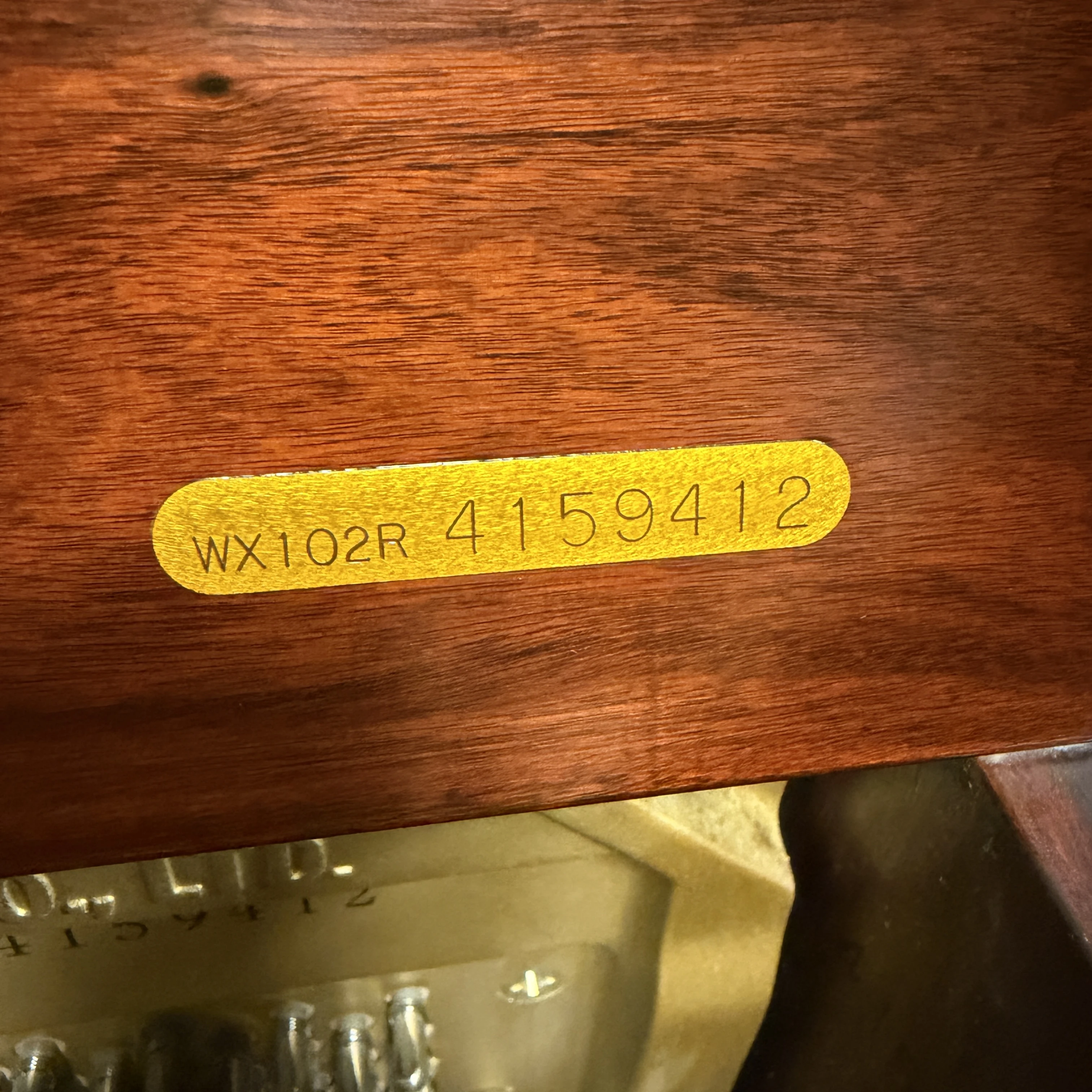 YAMAHA 中古鋼琴