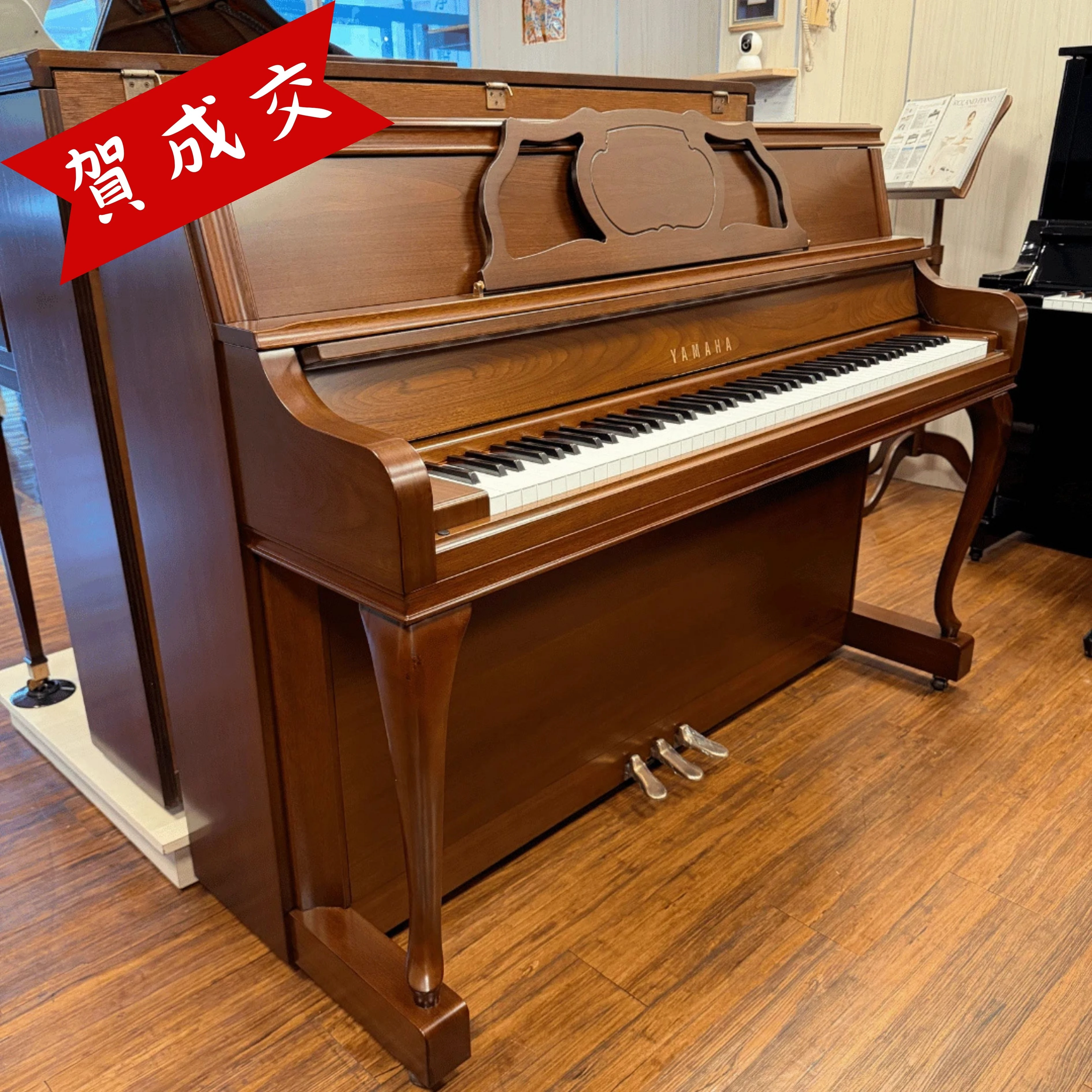 YAMAHA 中古鋼琴