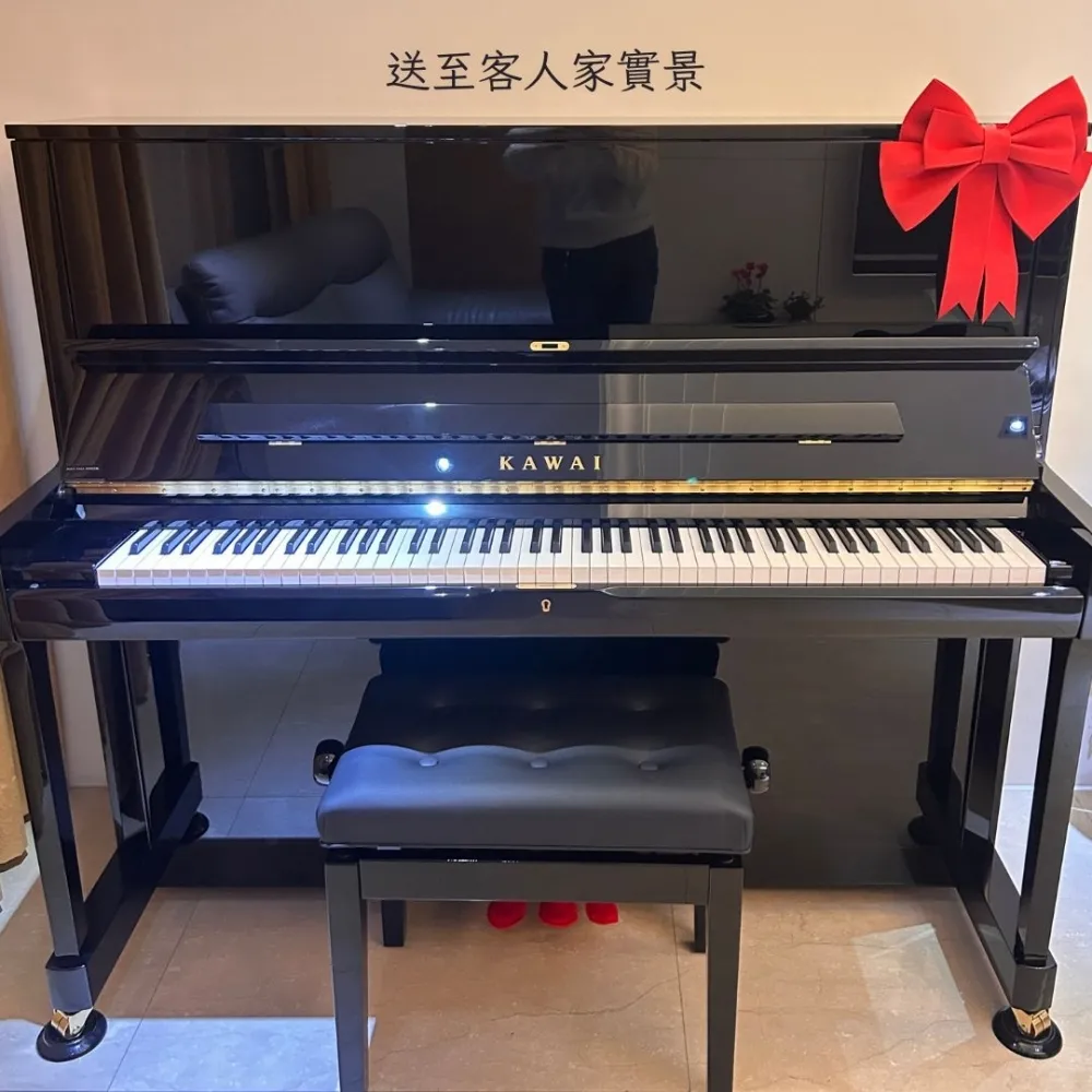 KAWAI 直立鋼琴