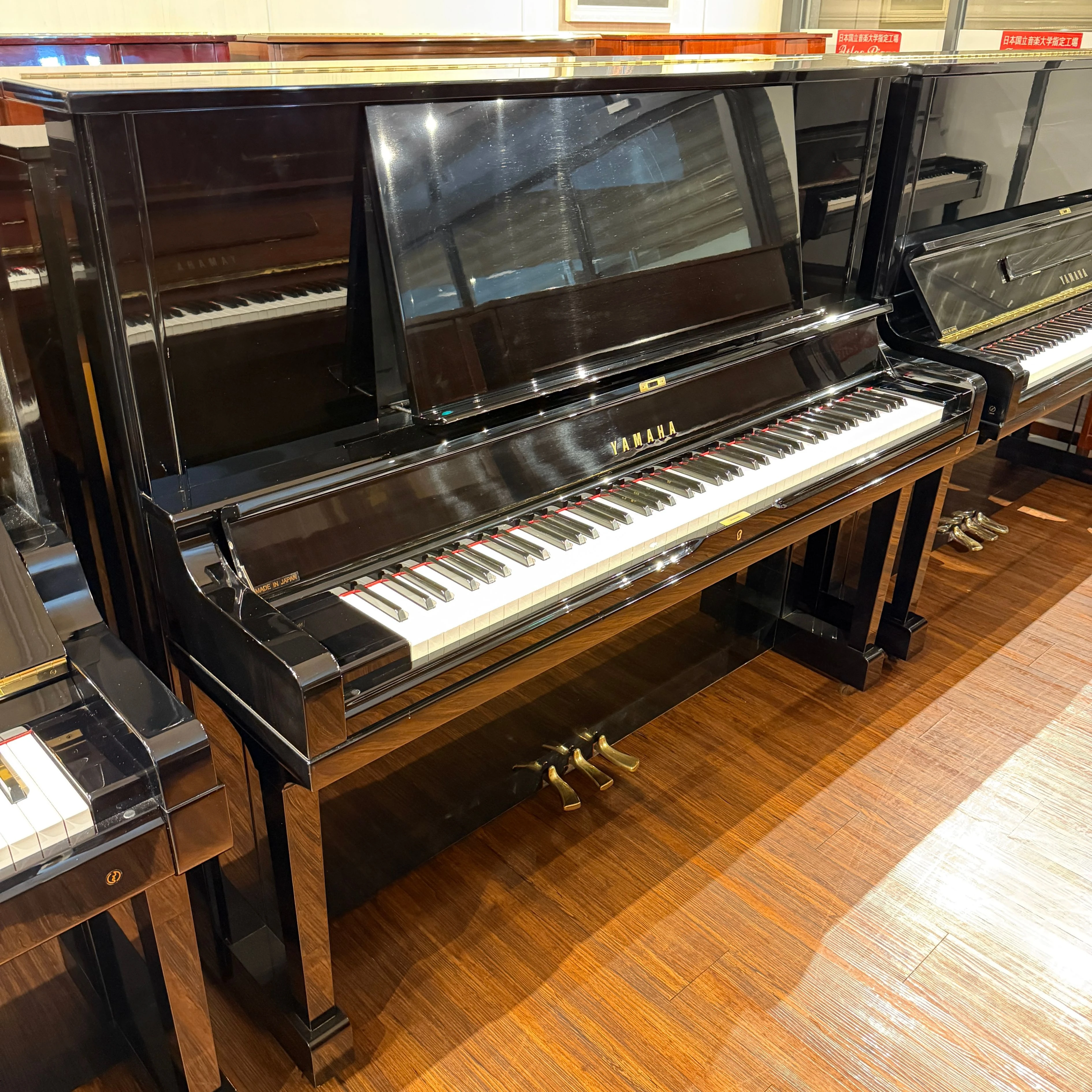 YAMAHA 中古鋼琴
