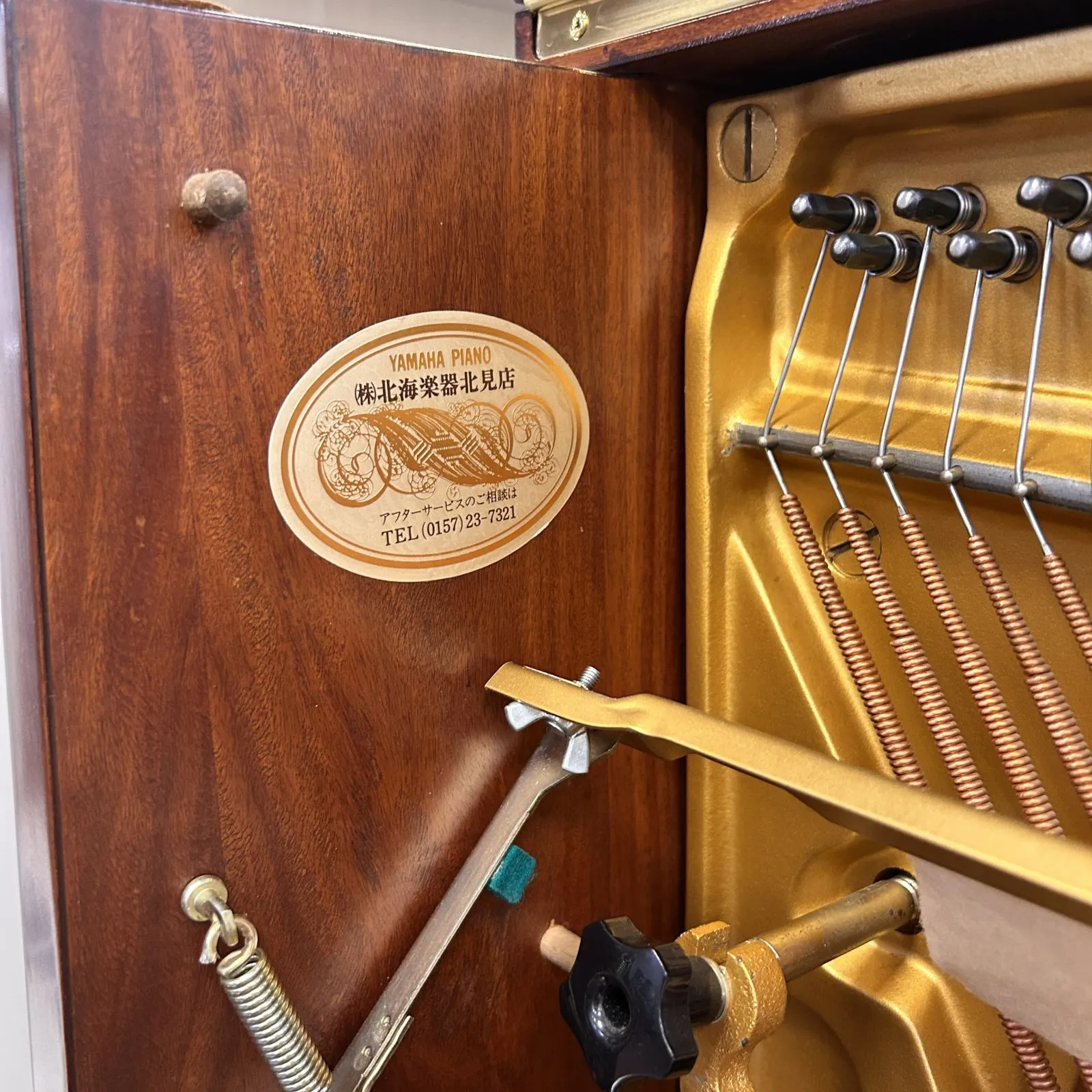 YAMAHA 中古鋼琴