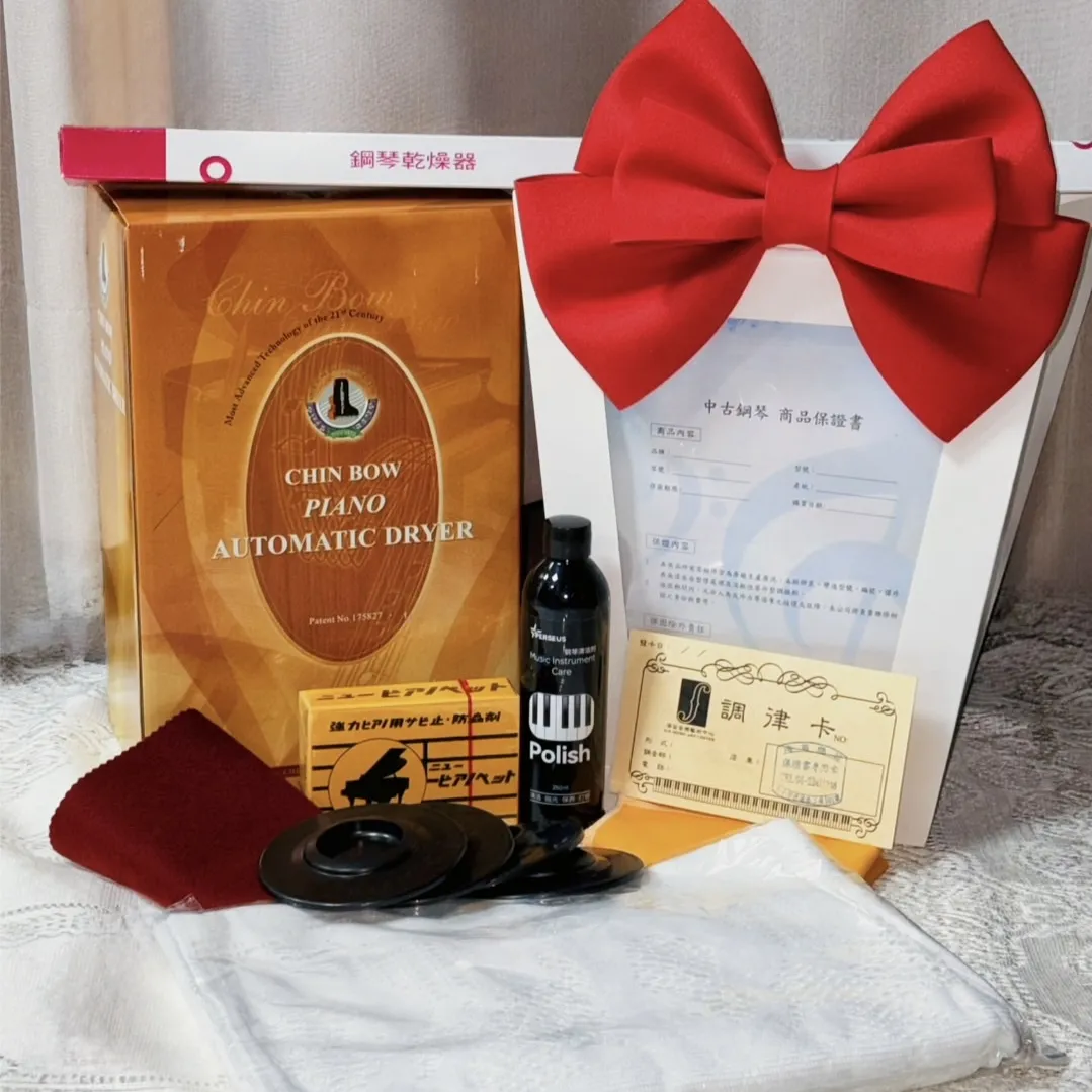 鋼琴配件圖2