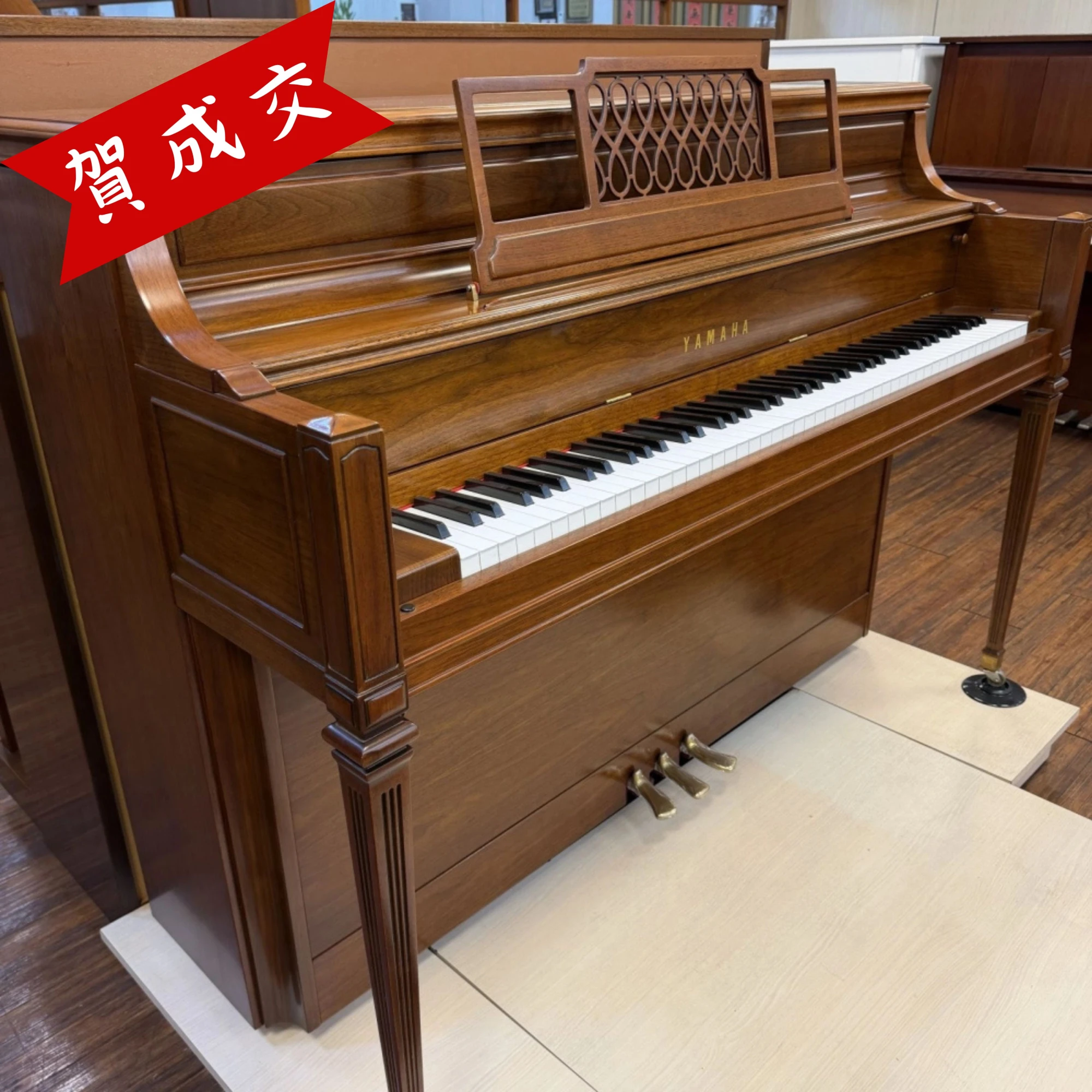 YAMAHA 中古鋼琴
