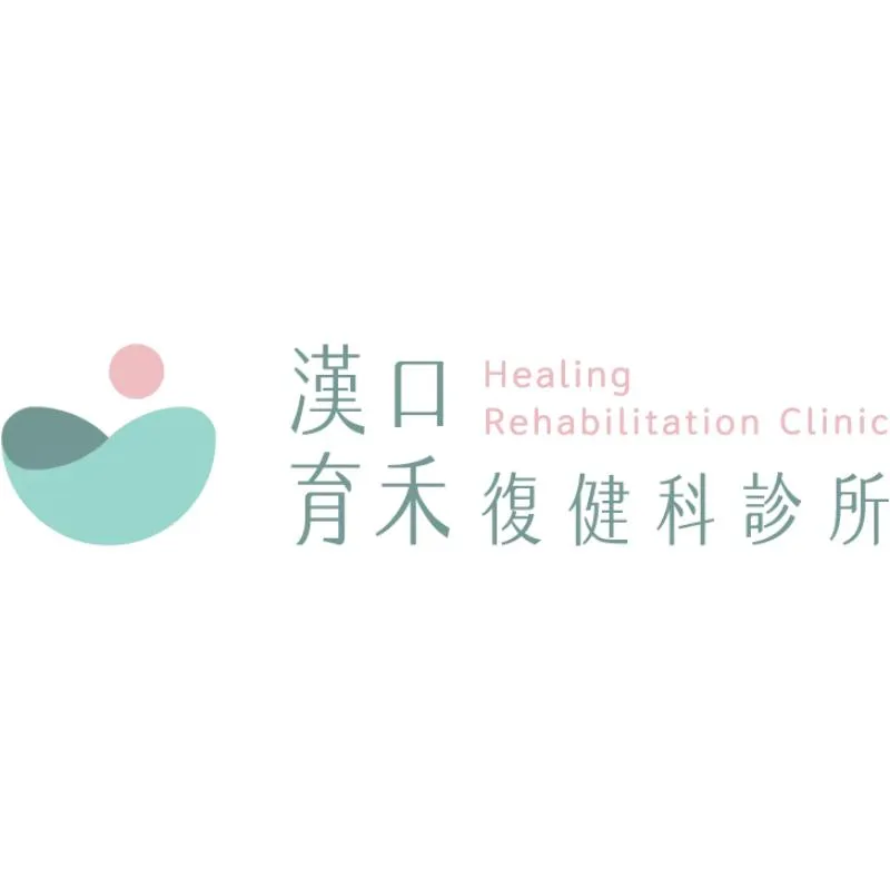 本院敬老愛心卡可以開始使用囉