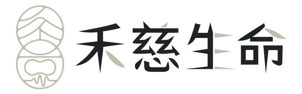 禾慈生命禮儀-生命禮儀公司,禮儀社,台中生命禮義公司,北屯禮儀社
