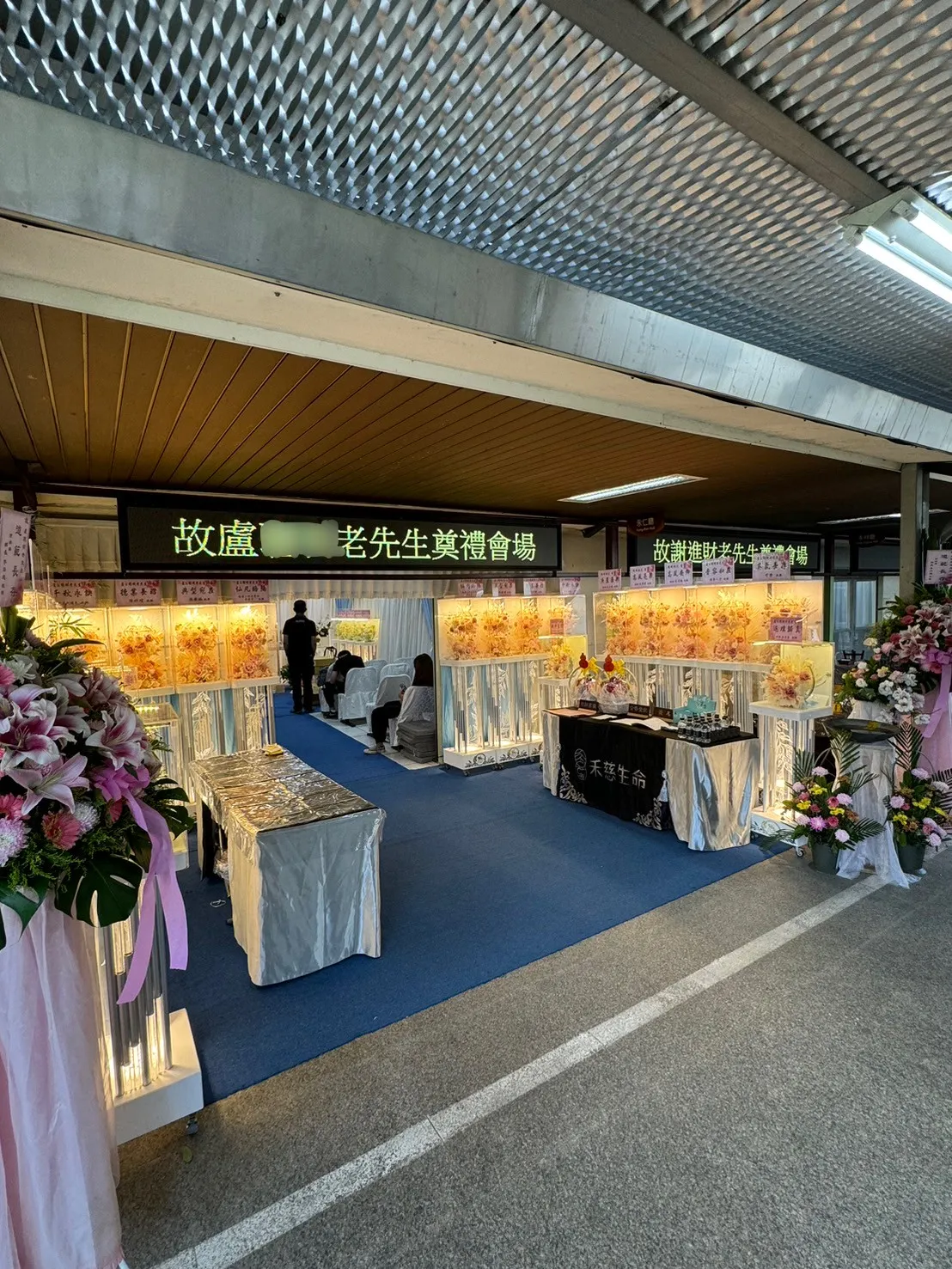 永生花燈柱