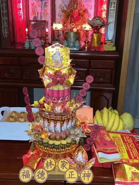 各神明祝壽蛋糕訂製