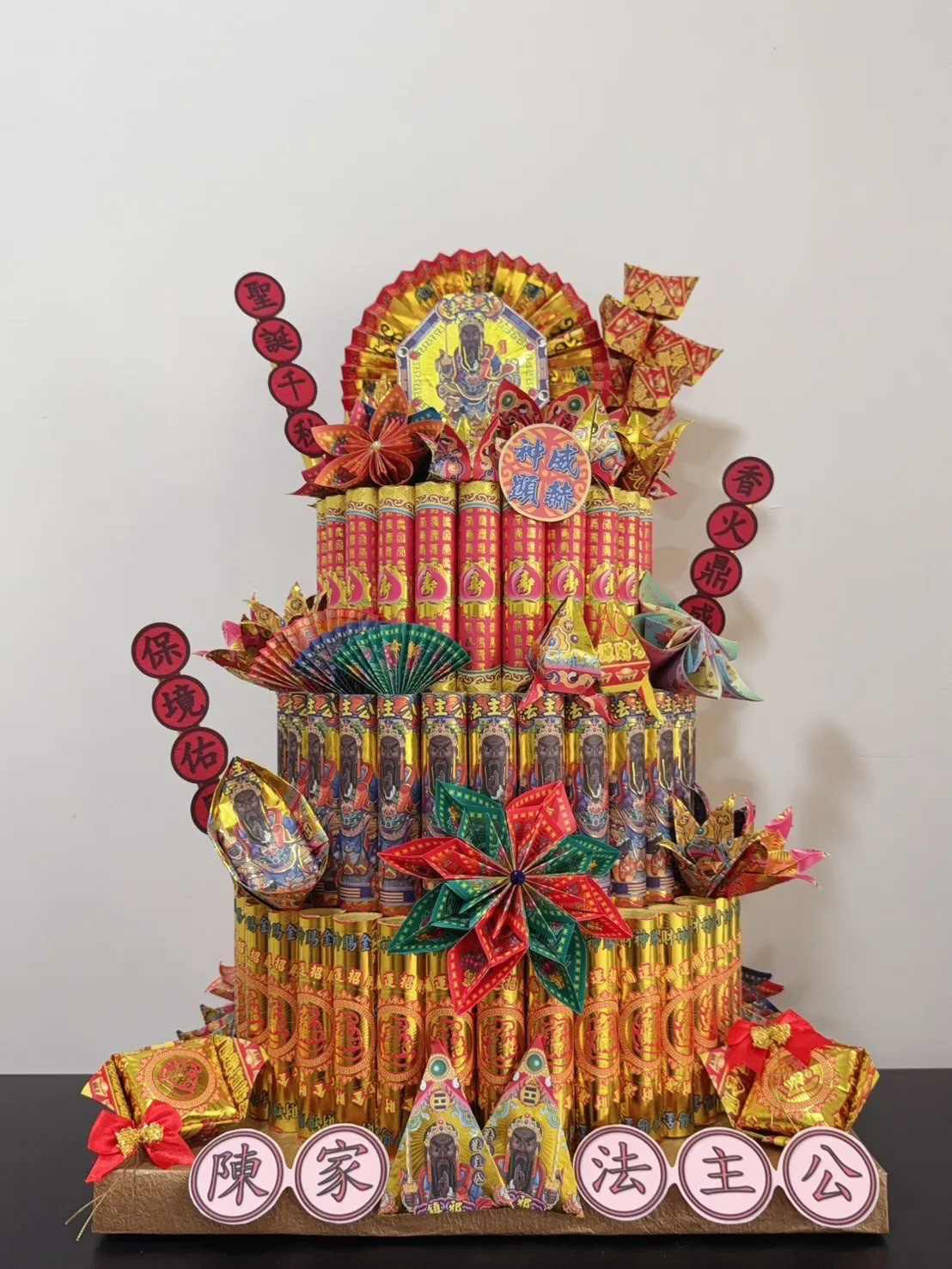 金紙蛋糕｜多層立體富貴款