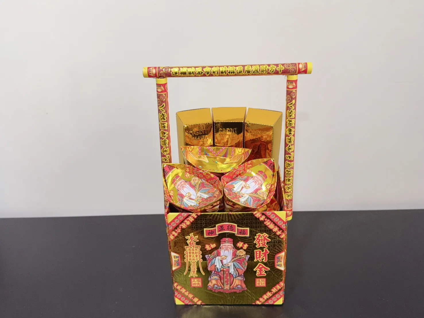 立體提籃金紙｜財神祈福款