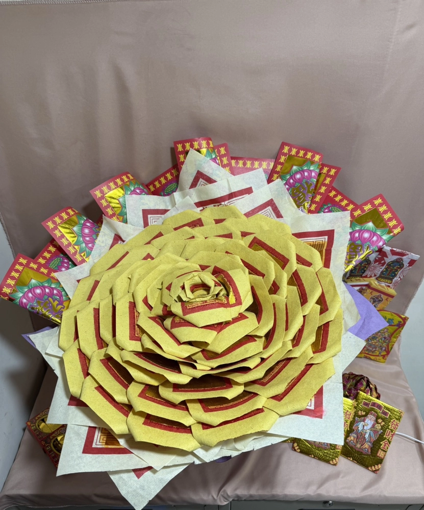 神明花