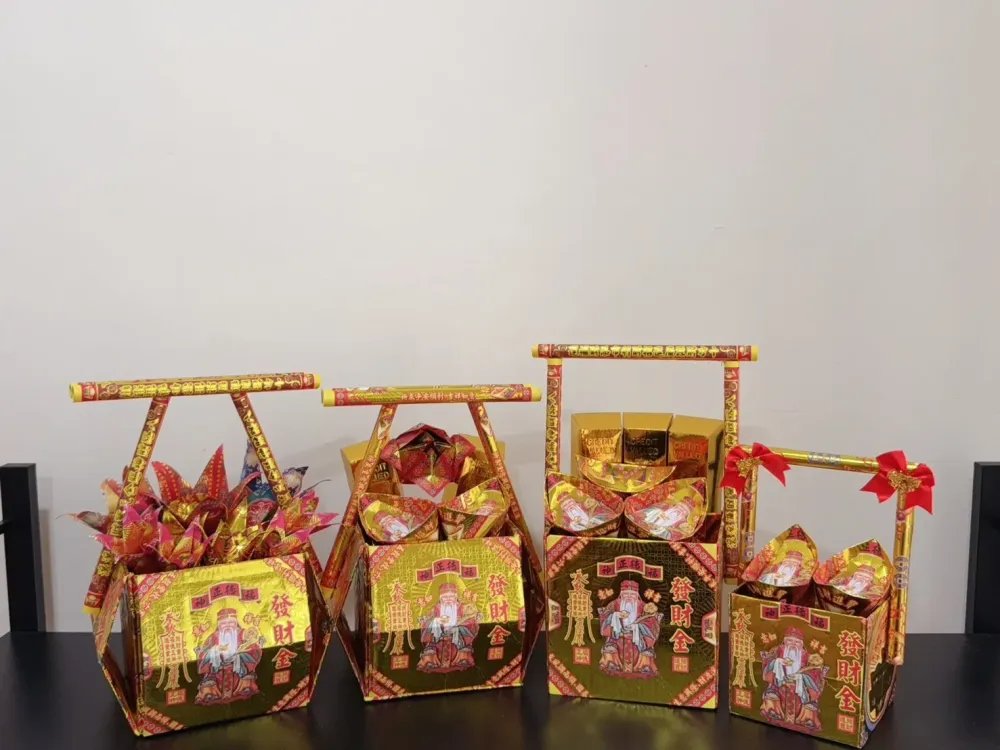 多入組提籃金紙｜祭祀