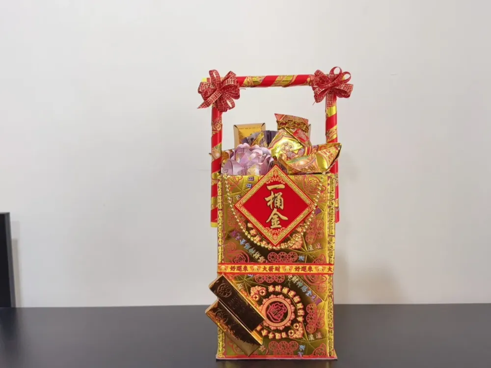 傳統立體提籃金紙｜敬