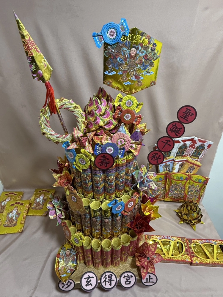 金紙蛋糕｜華麗祝壽祈