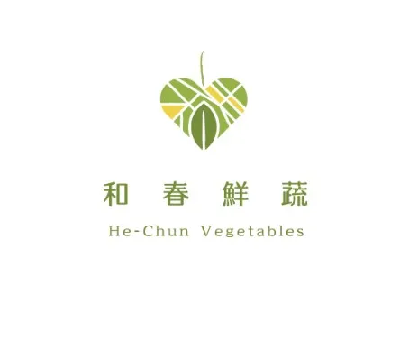 九層塔與紅九層塔差在哪？｜九層塔批發｜九層塔買賣｜紅九層塔批發｜