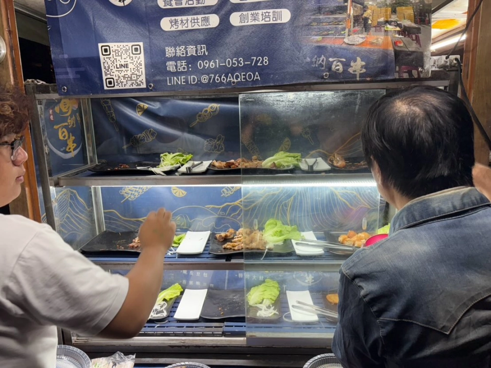 SIENNA 露露團｜2025 年尾牙晚會