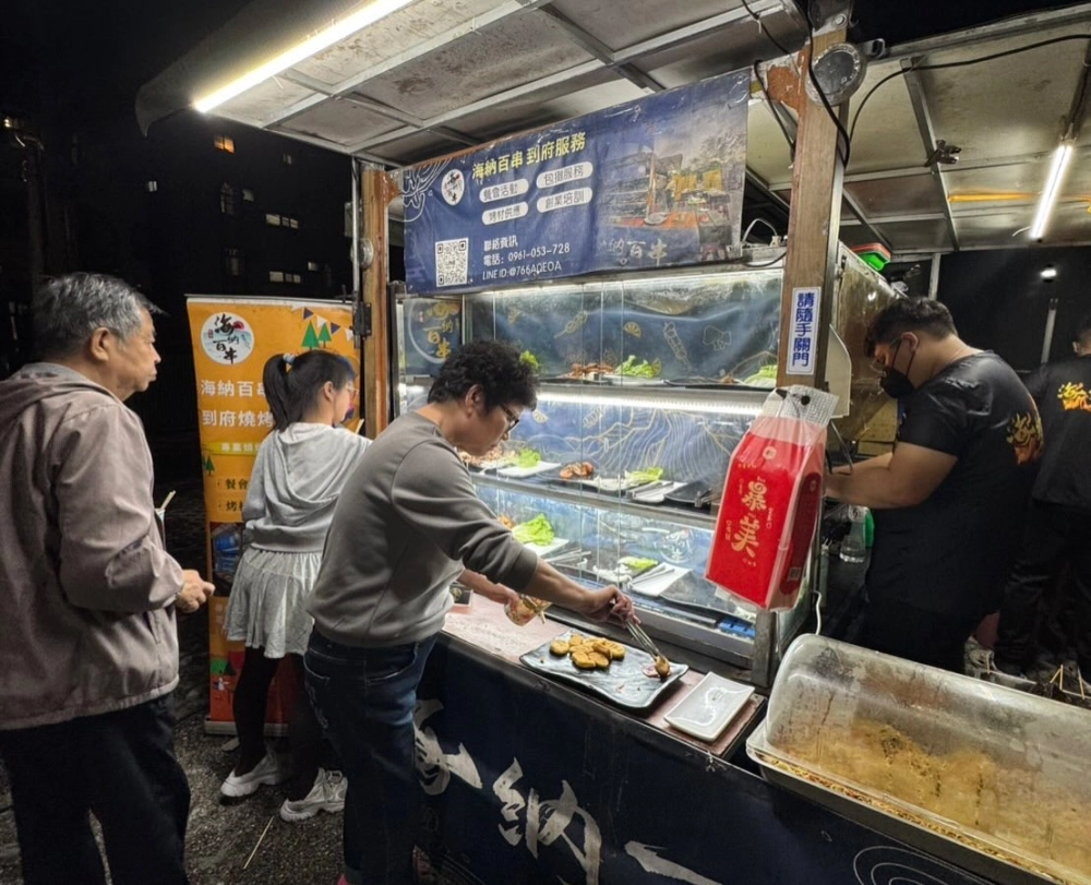 新竹｜傅家聖誕烤肉 BBQ