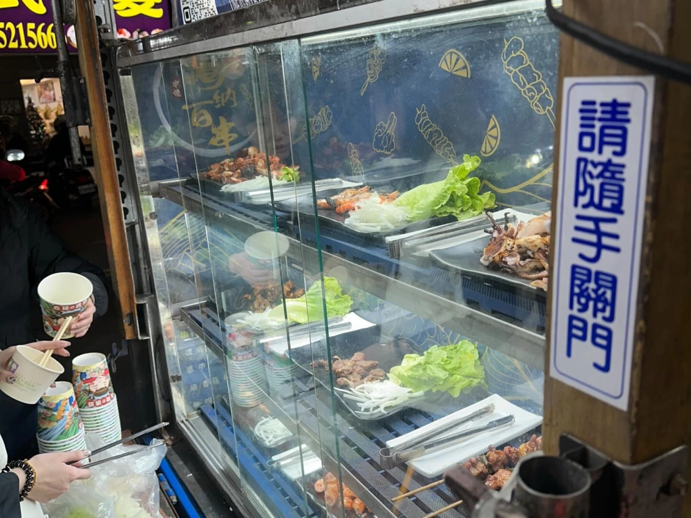 仁愛眼鏡新竹區｜聖誕夥伴餐敘