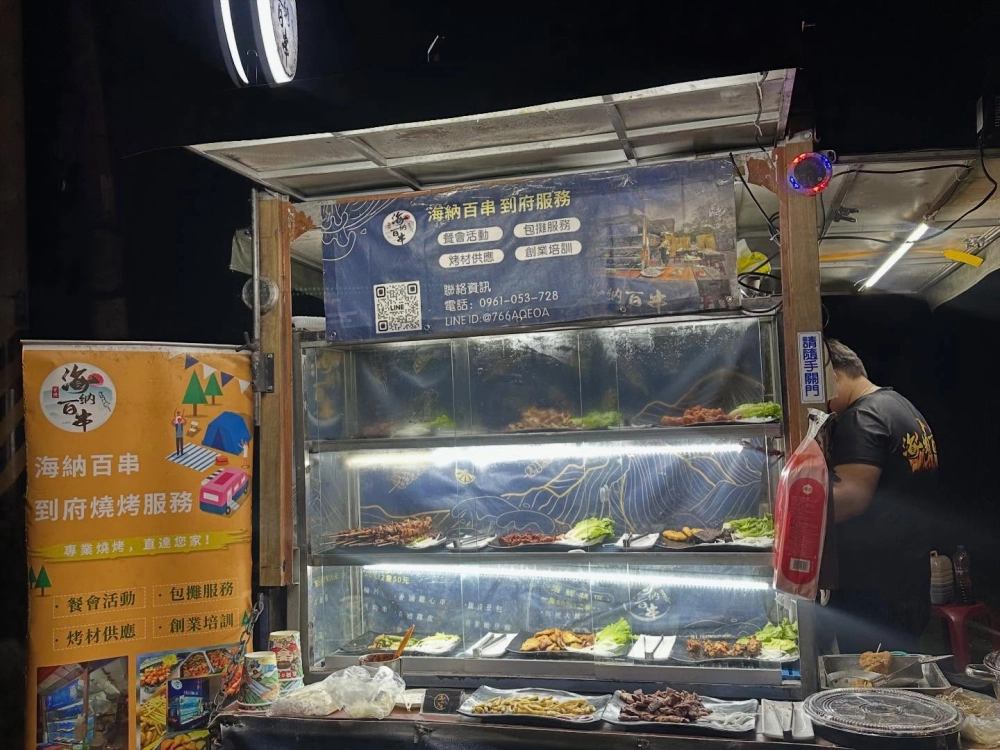 清泉崗空軍基地｜烤肉派對