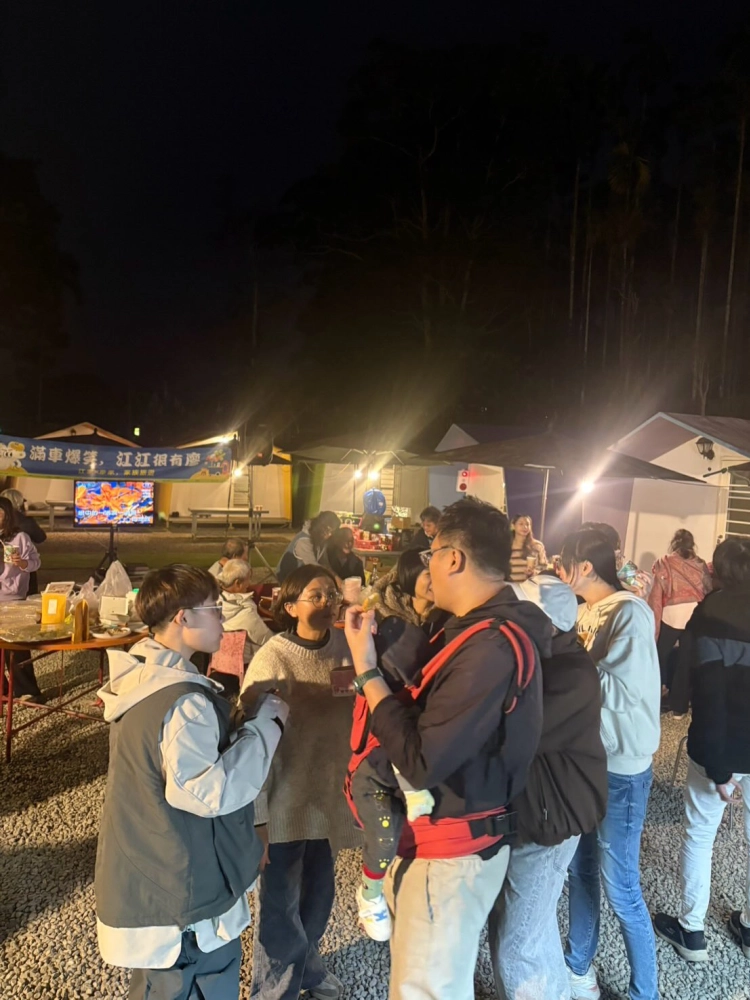 江家 × 廖家｜聯合餐敘活動