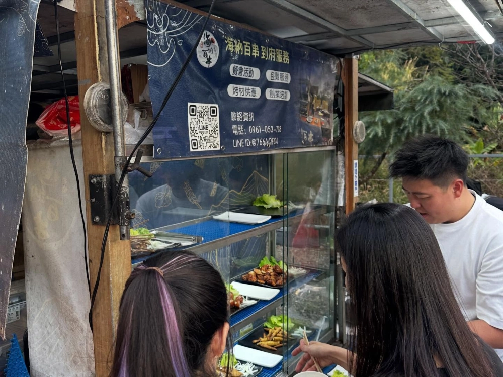 「臻美蘆 Villa」包棟民宿｜壽星生日快樂派對