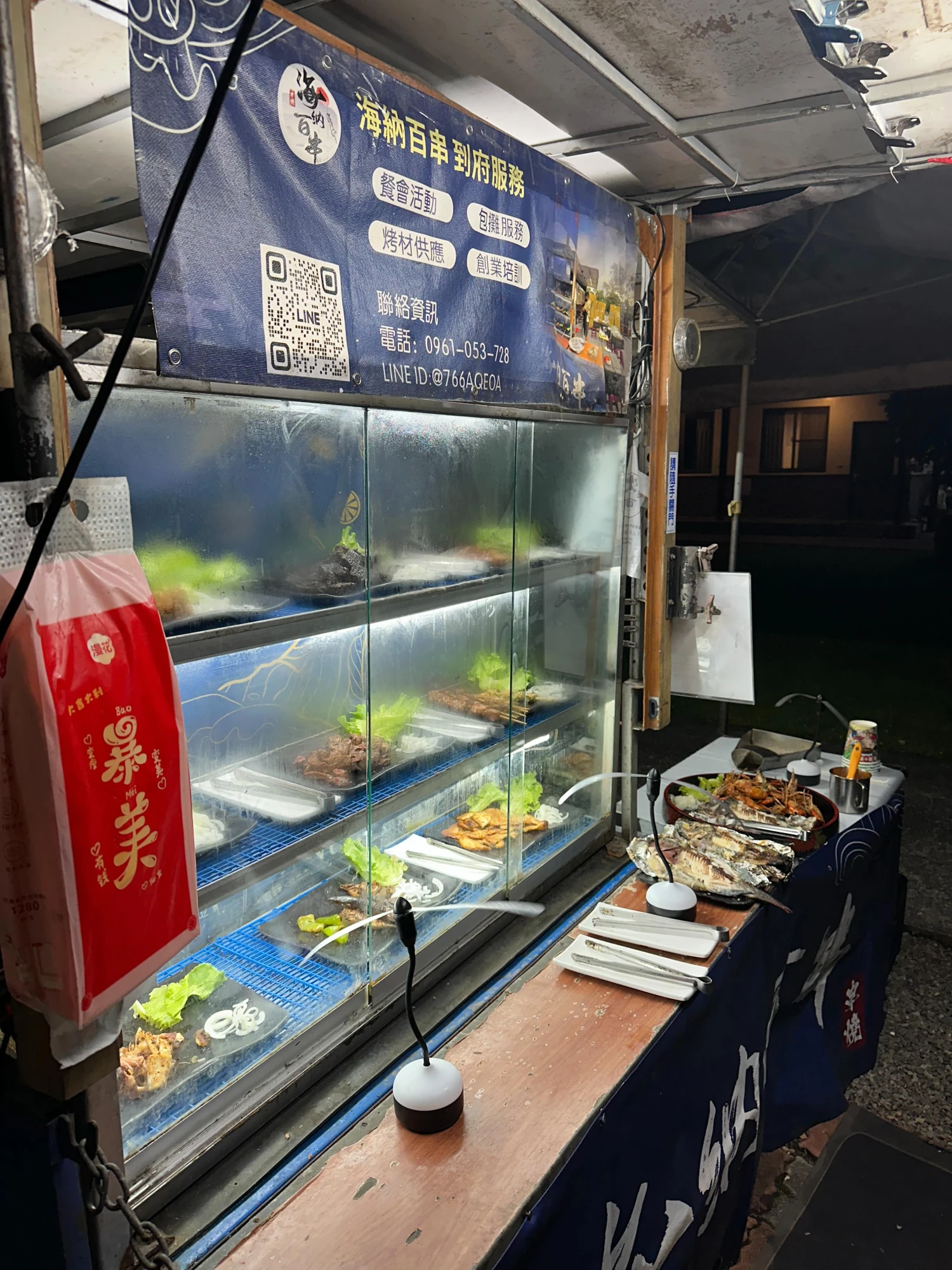 埔里民宿｜員工烤肉餐敘