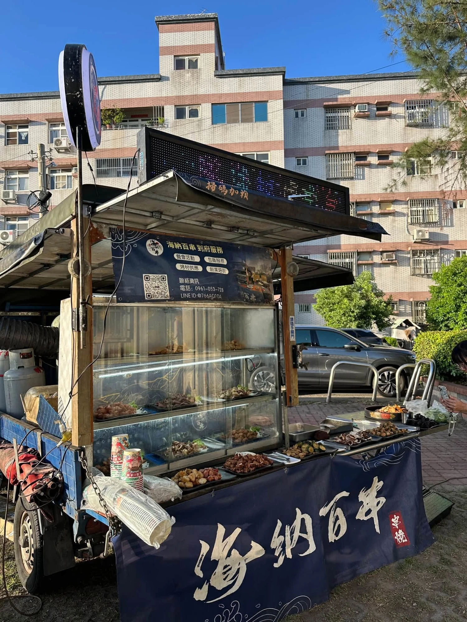 台中虎鯨棒球隊｜烤肉餐聚