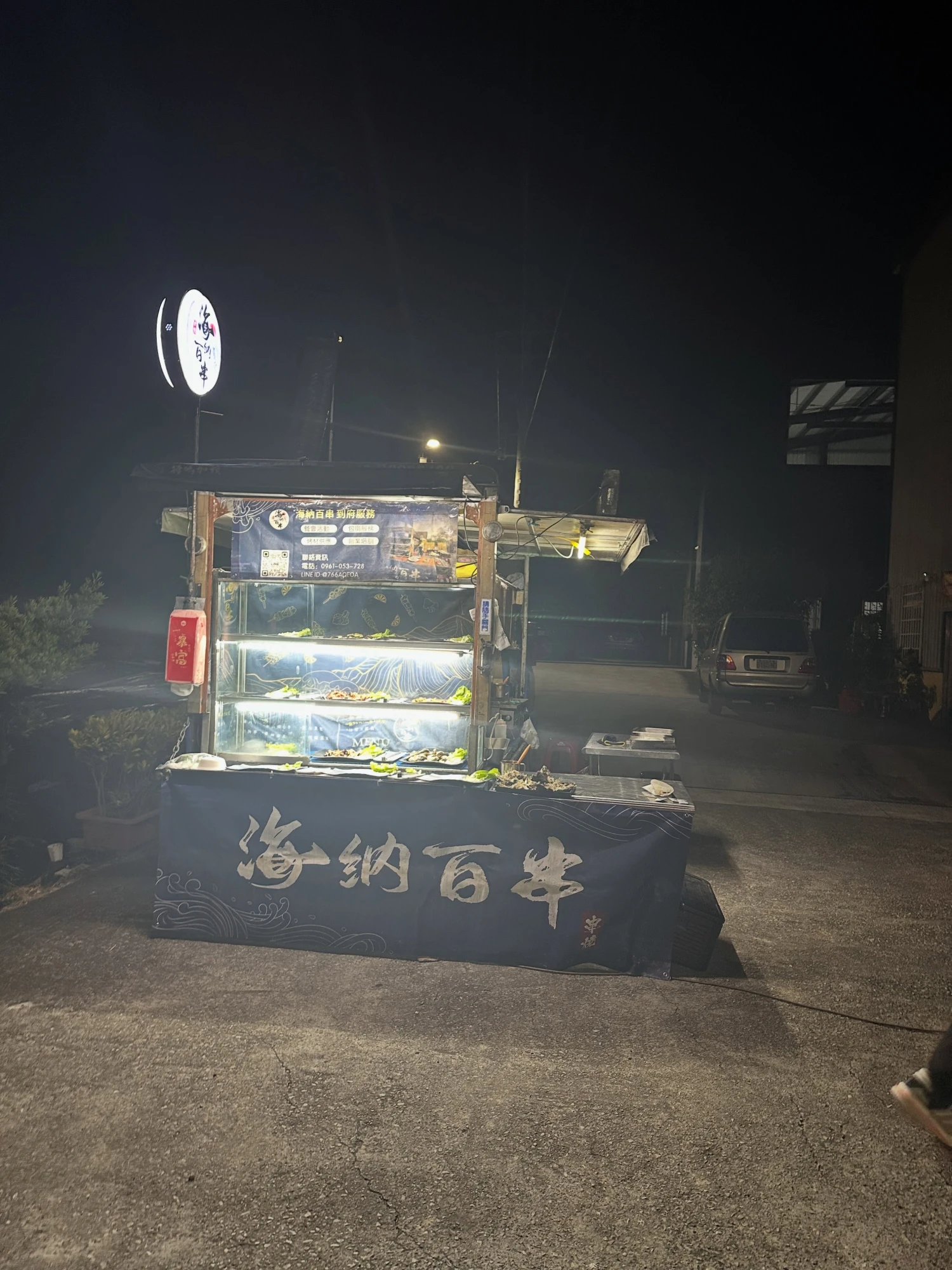 台中豐原｜歡聚餐敘