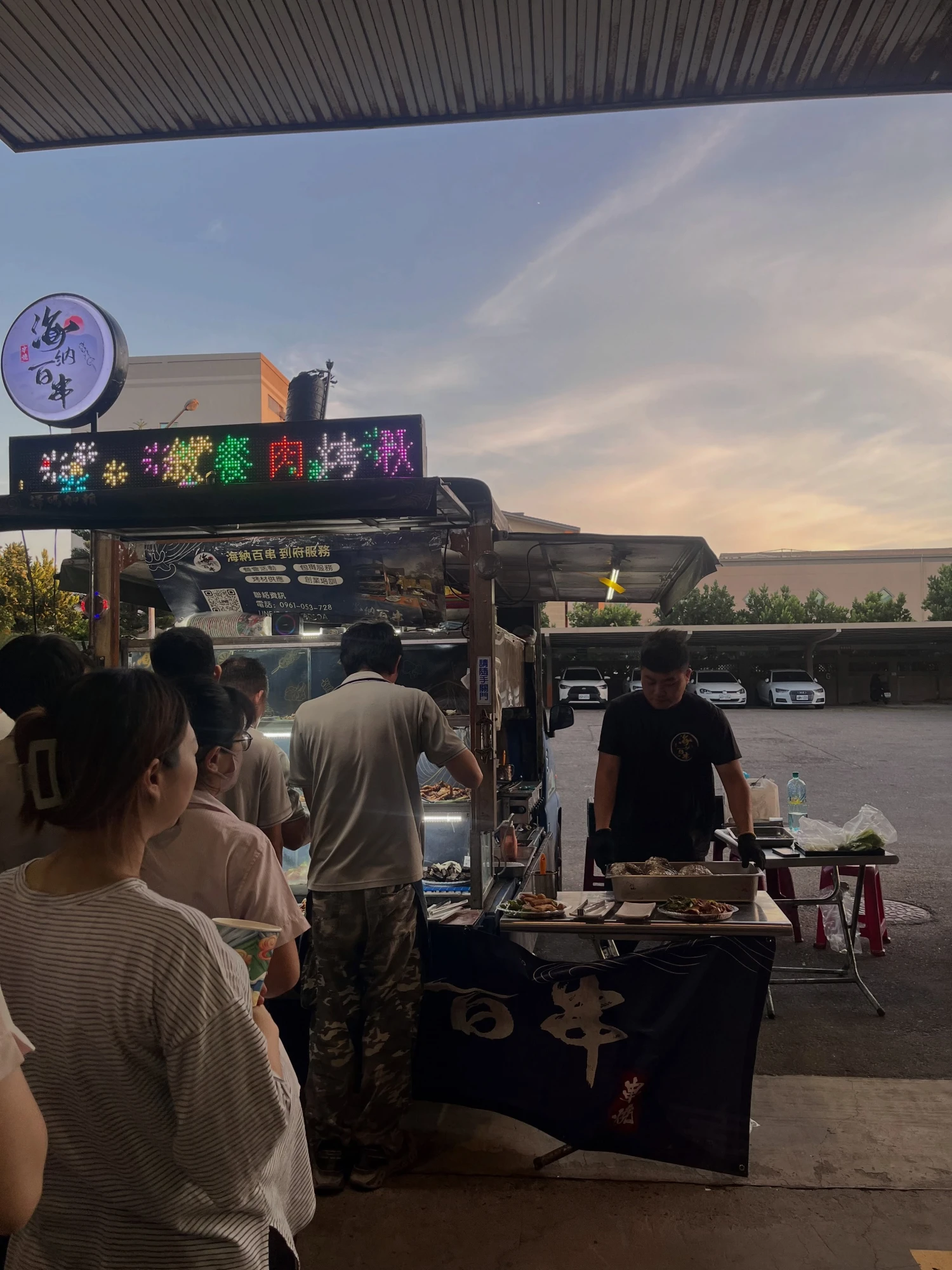 鹿港冠邦玻璃｜中秋餐敘