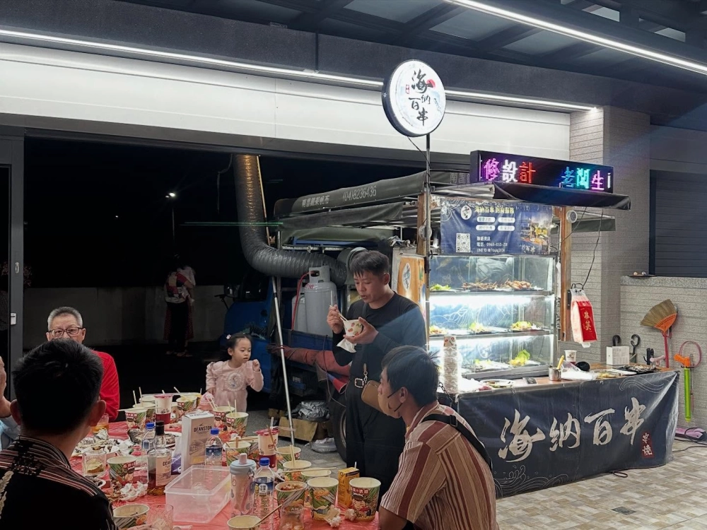 南投｜榮吉室內裝修設計 朋友聚會