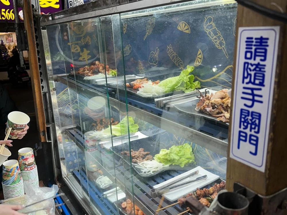 仁愛眼鏡新竹區｜聖誕夥伴餐敘