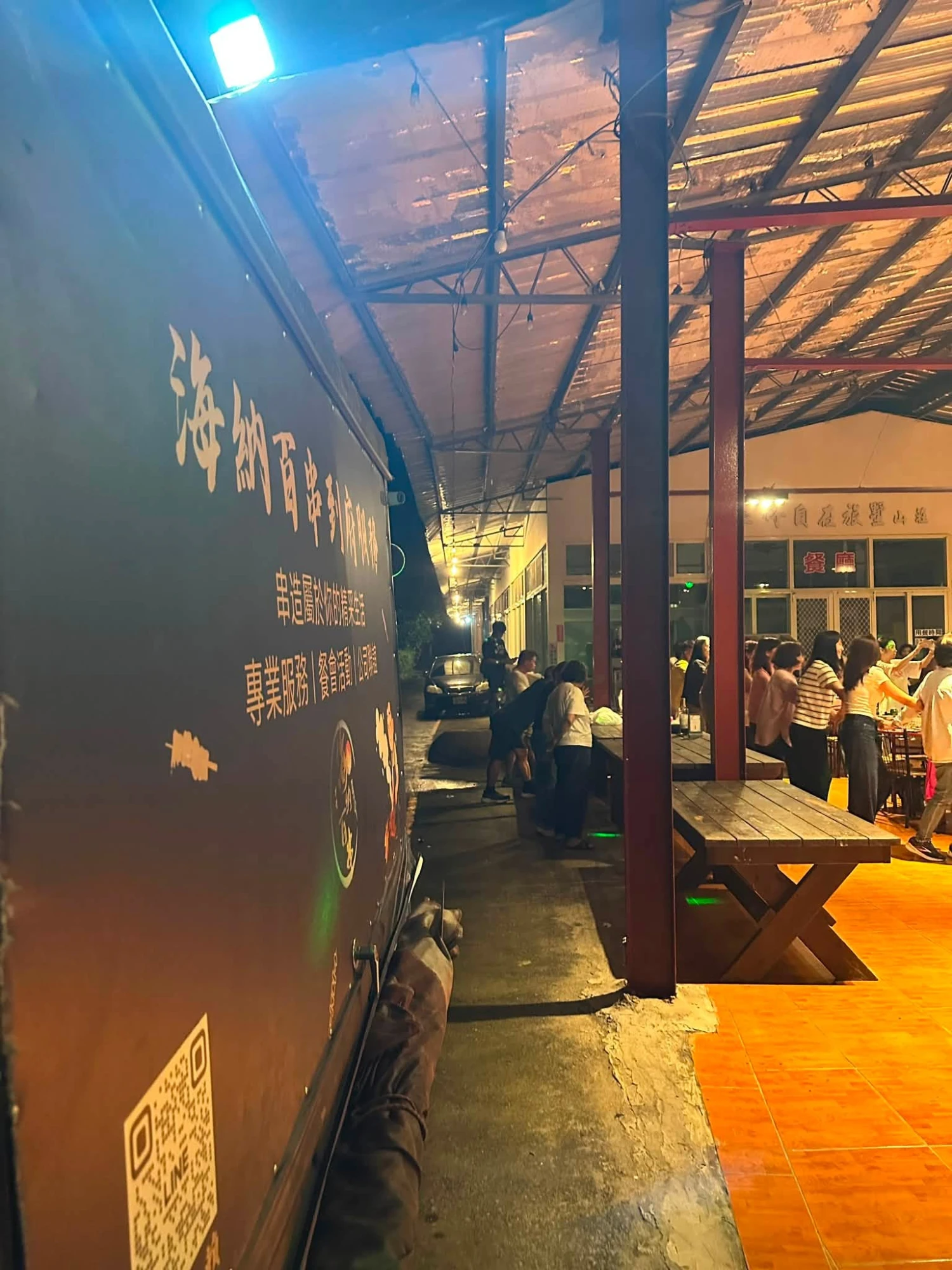 梅之林｜旅遊烤肉派對