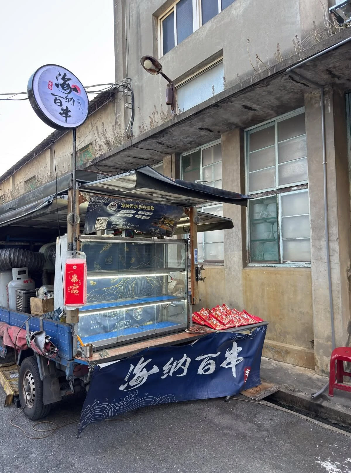 台中羽球館｜烤肉餐敘
