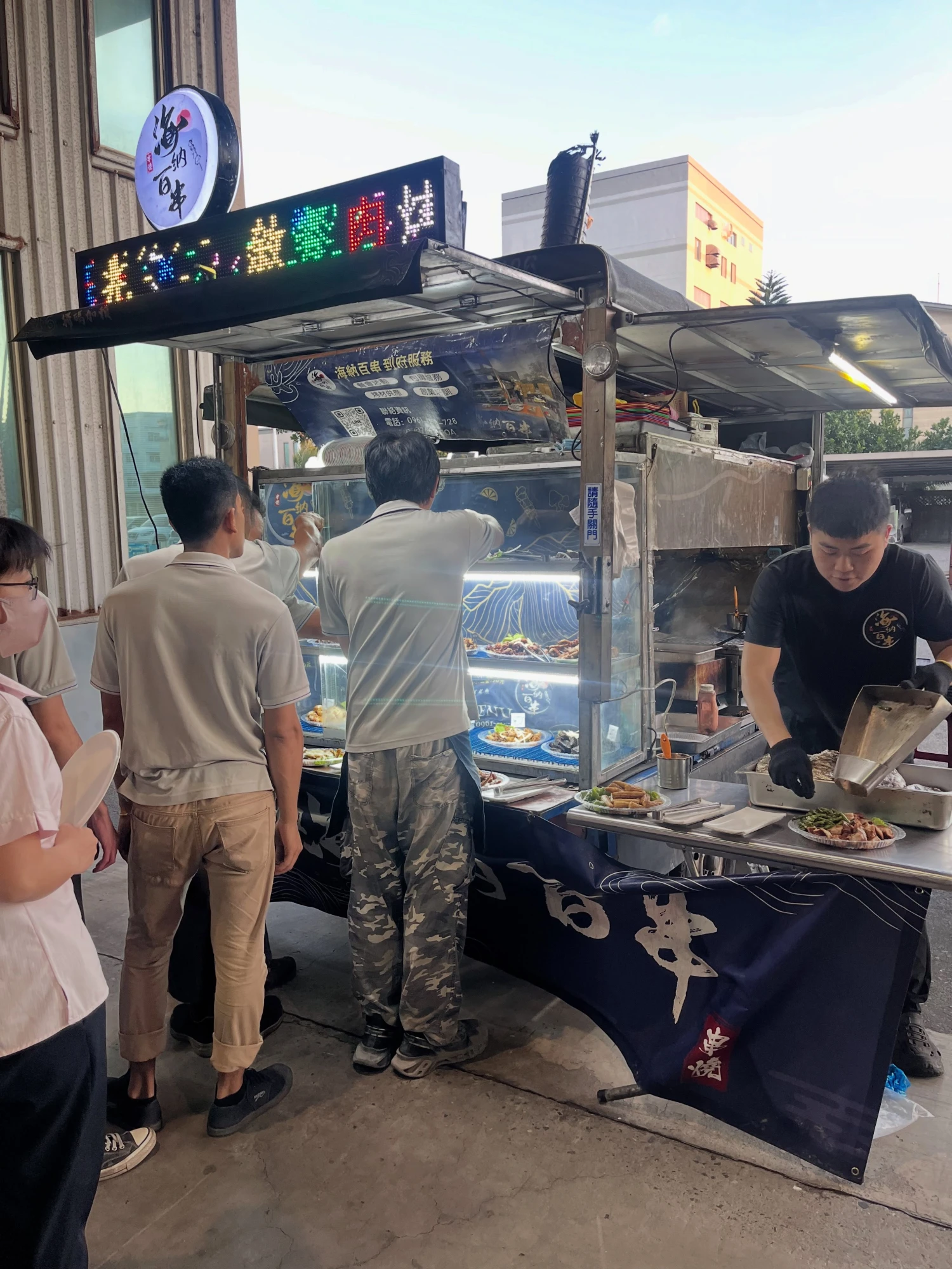 鹿港冠邦玻璃｜中秋餐敘