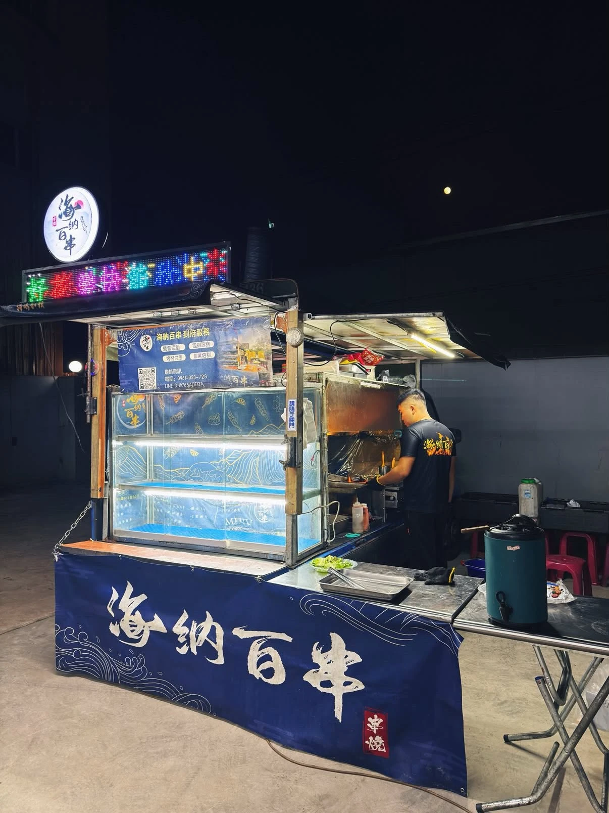 台中中鼎電路｜烤肉派對
