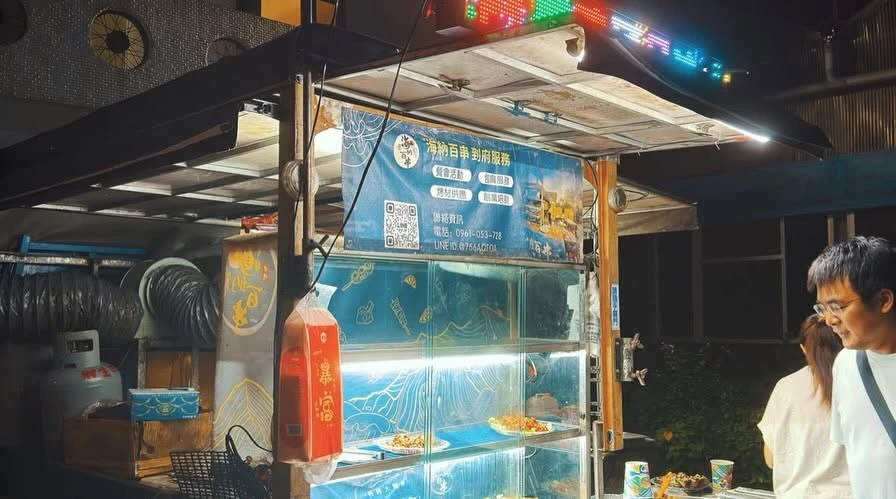 太平秀峰閣｜駕駕團中秋烤肉派對