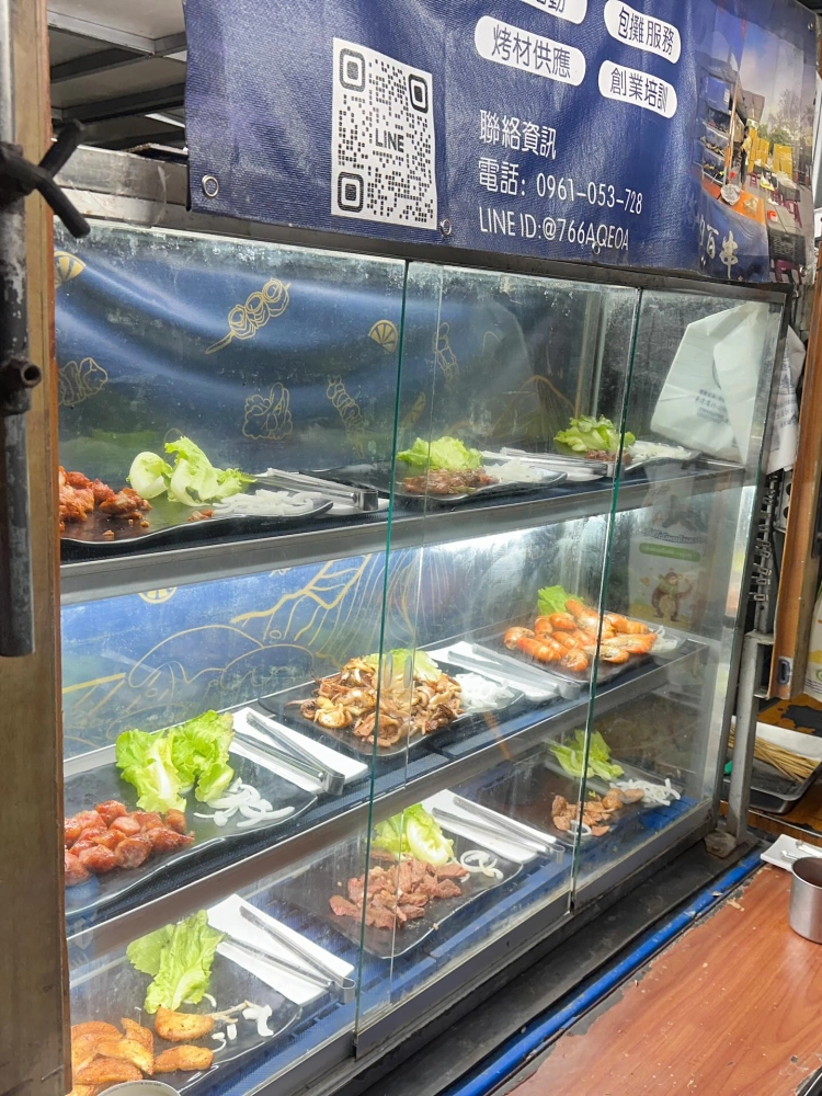 采鈴姑娘回國｜脫單成功