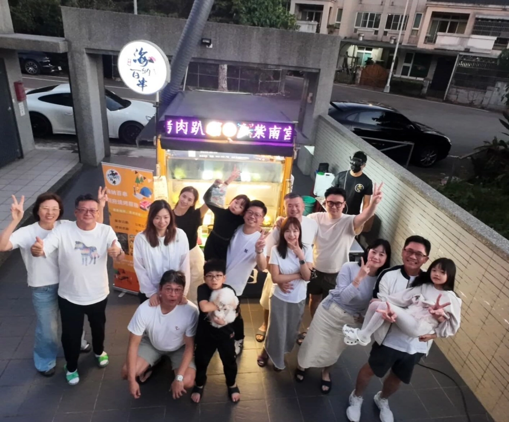 紫南宮｜回娘家烤肉派對