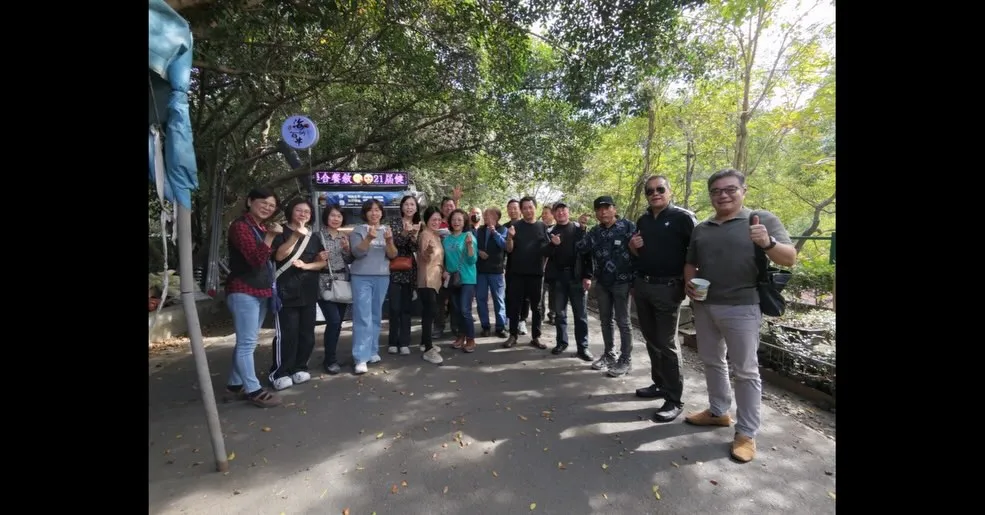 21 屆健民國小同學會｜聯合餐敘