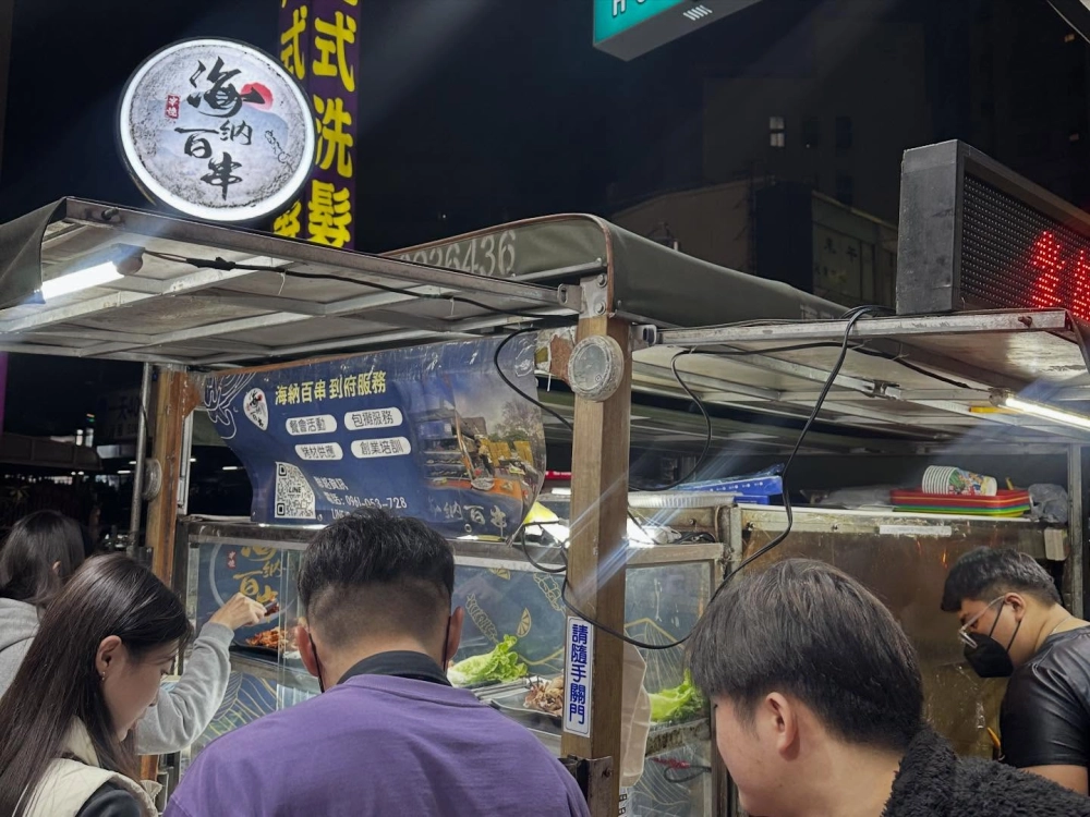 仁愛眼鏡新竹區｜聖誕夥伴餐敘