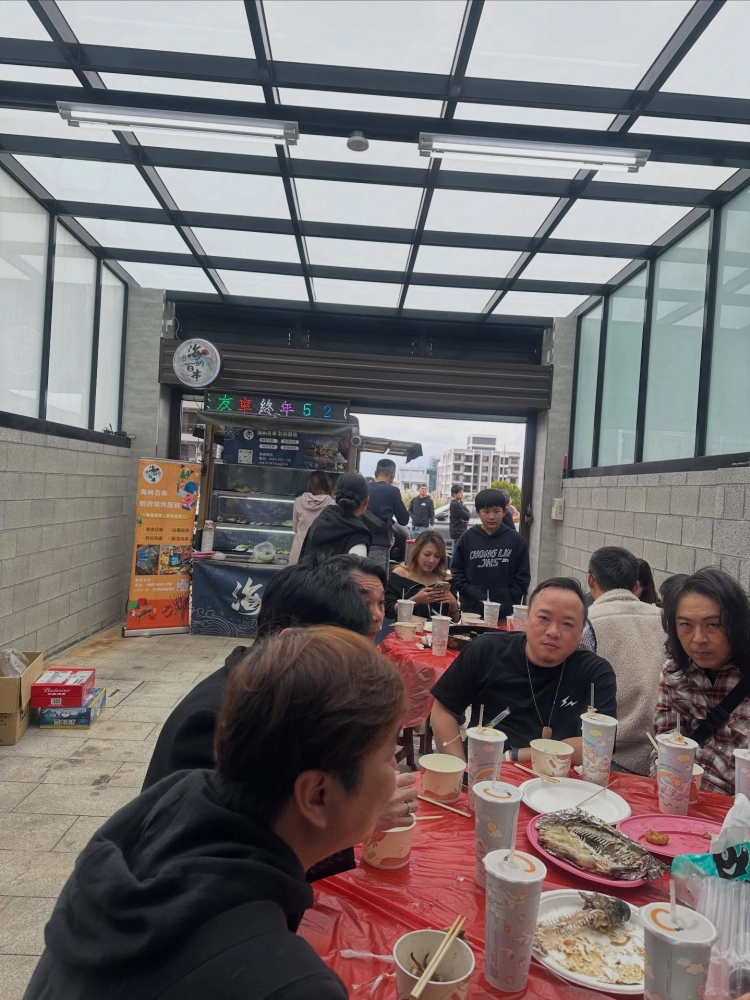 桃園觀音｜年終烤肉派對