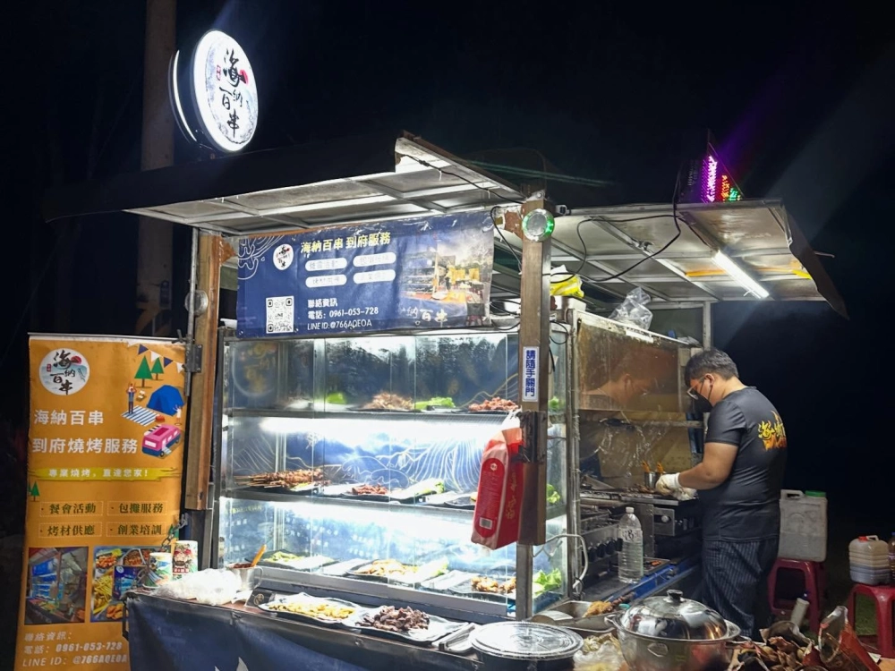 清泉崗空軍基地｜烤肉派對