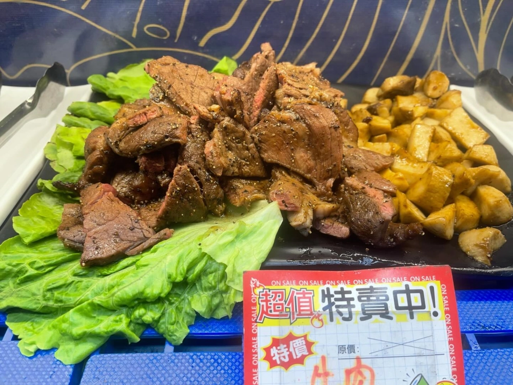 草屯｜好友烤肉派對