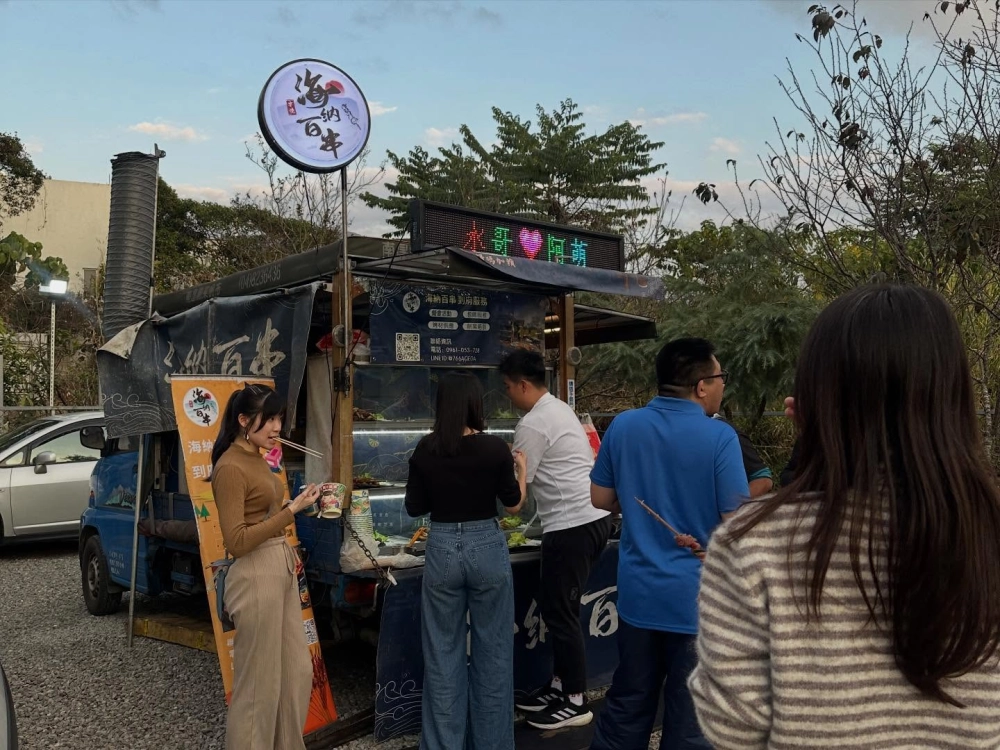 「臻美蘆 Villa」包棟民宿｜壽星生日快樂派對