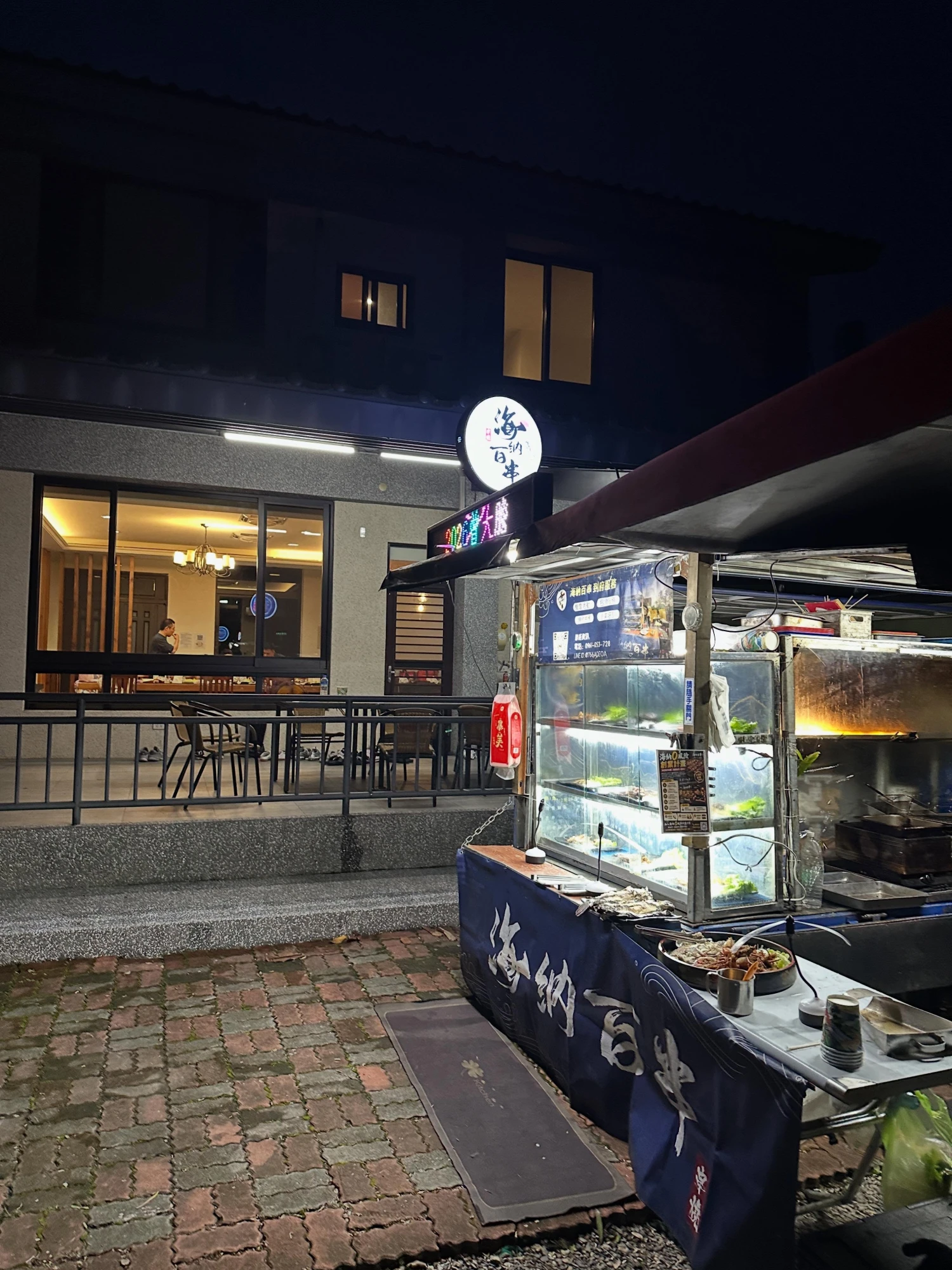 埔里民宿｜員工烤肉餐敘