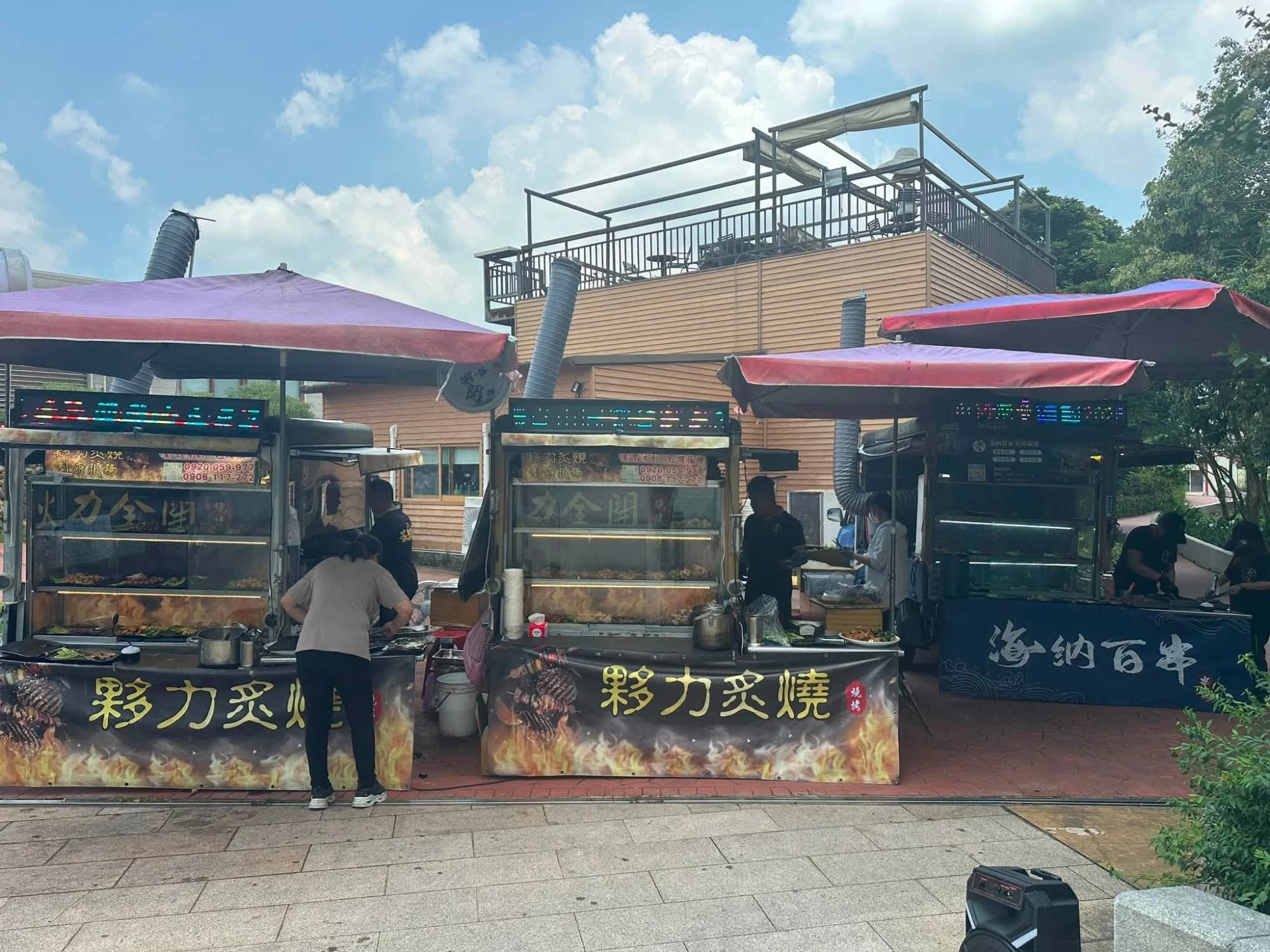 微熱山丘｜寶田股份有限公司年終員工烤肉餐敘